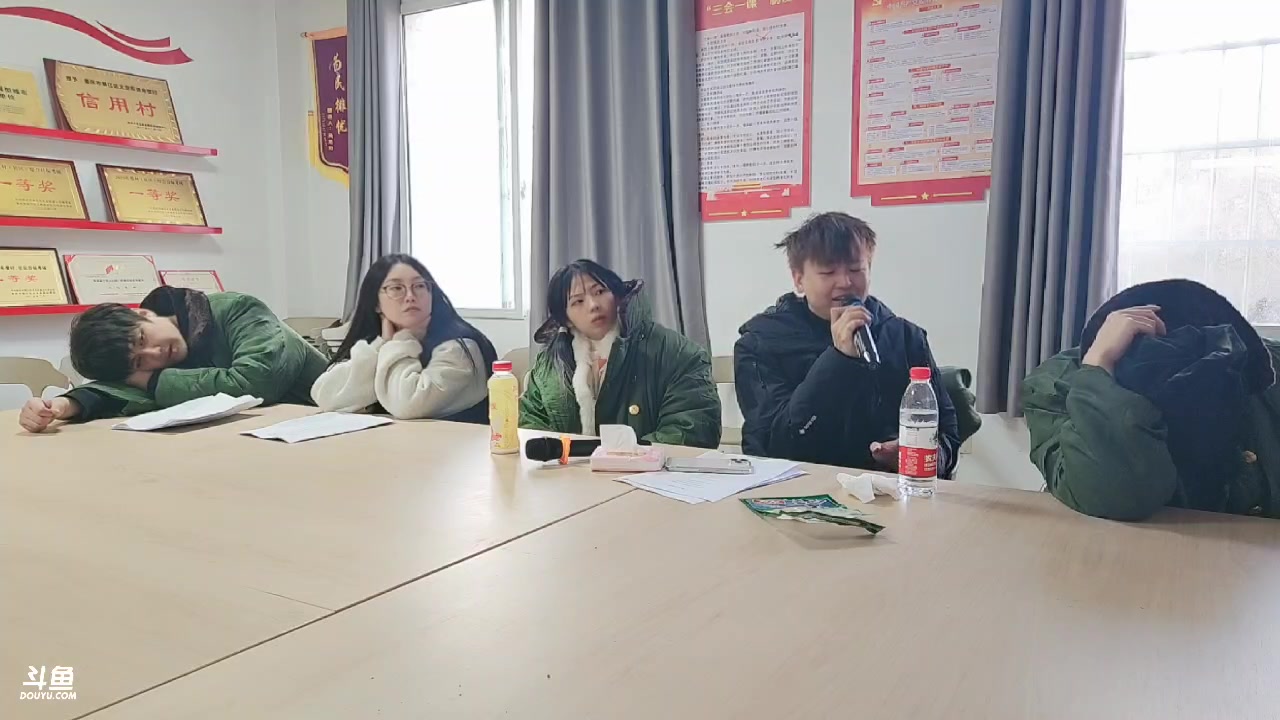 【2025-01-16 16点场】仙某某：神秘的直播间 88080