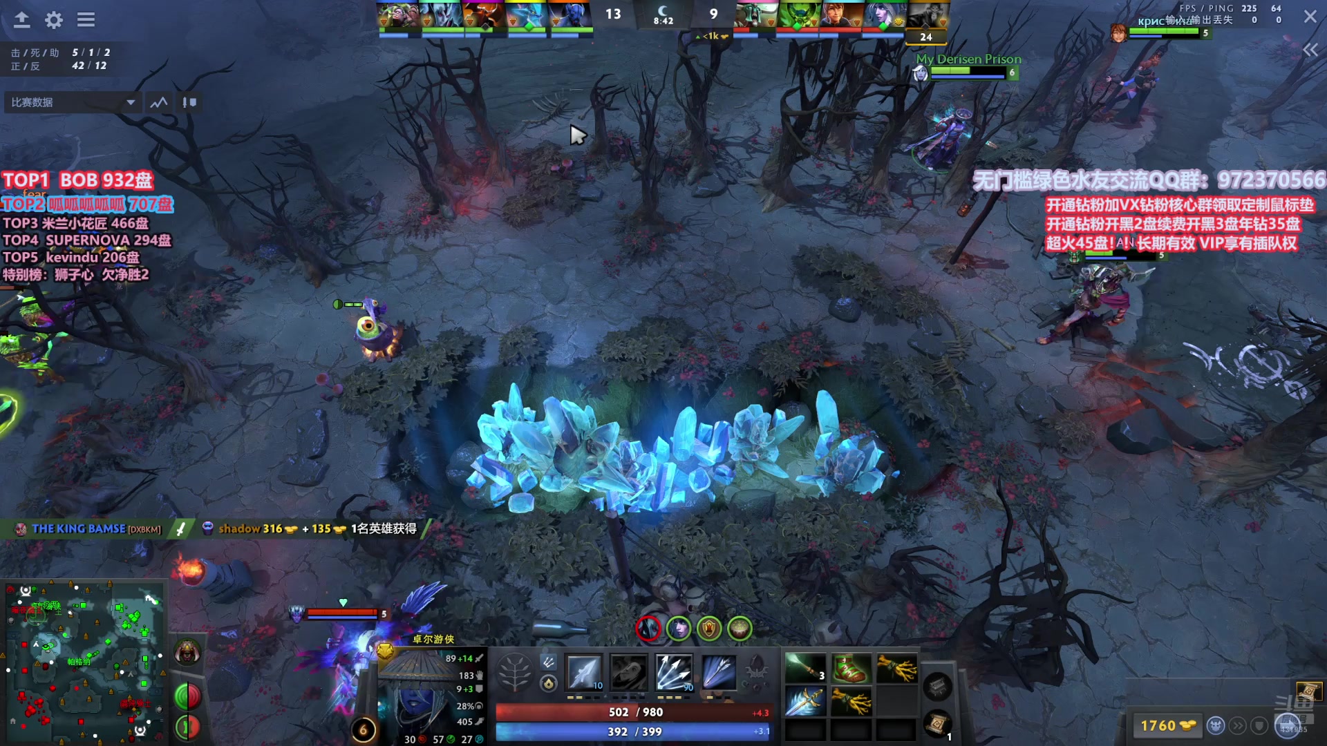 【2025-01-16 10点场】李哥Lrc：卓绝天梯大混战431935