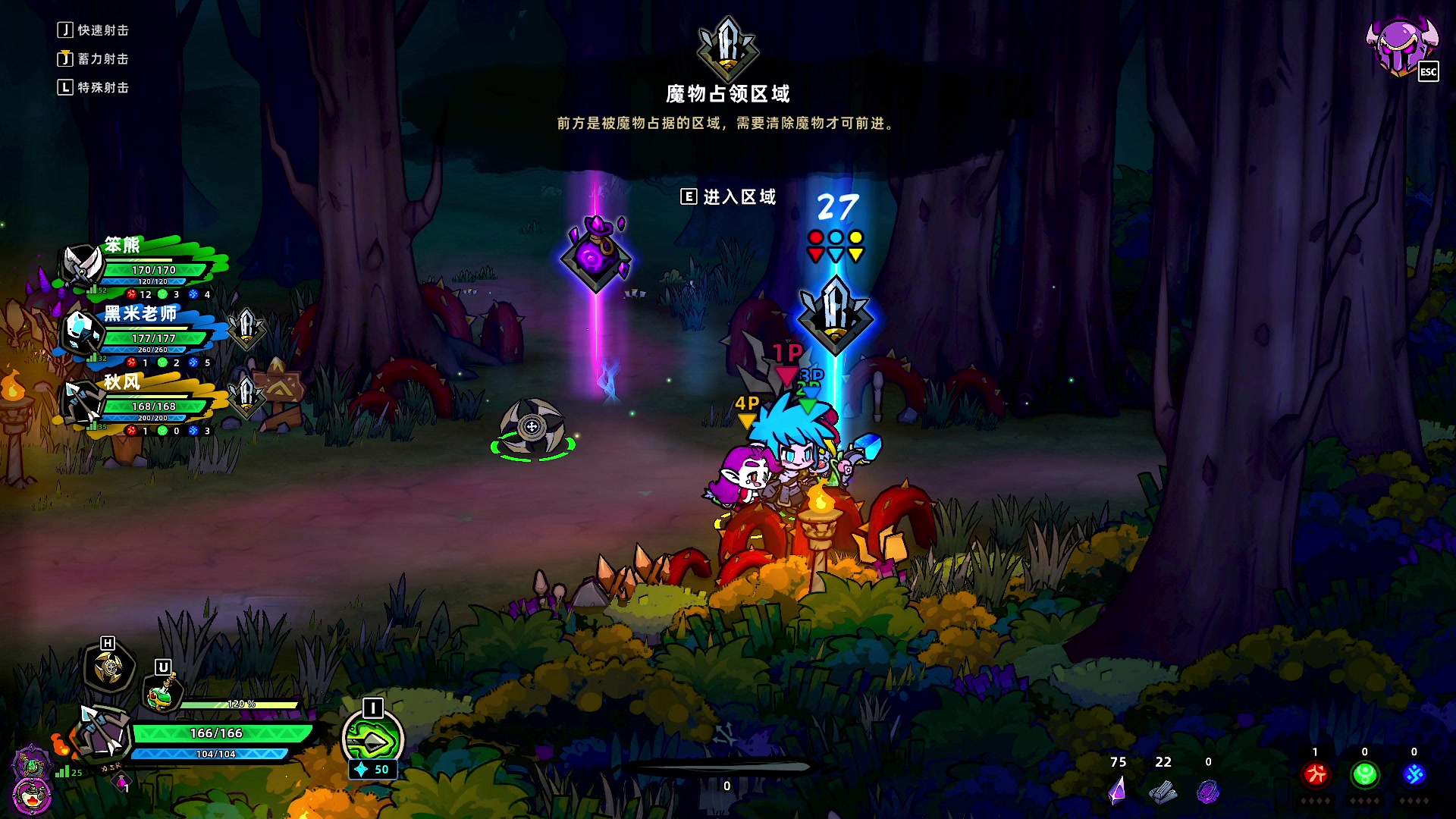 【2025-01-15 22点场】BIU一雷哥：这游戏好玩啊！