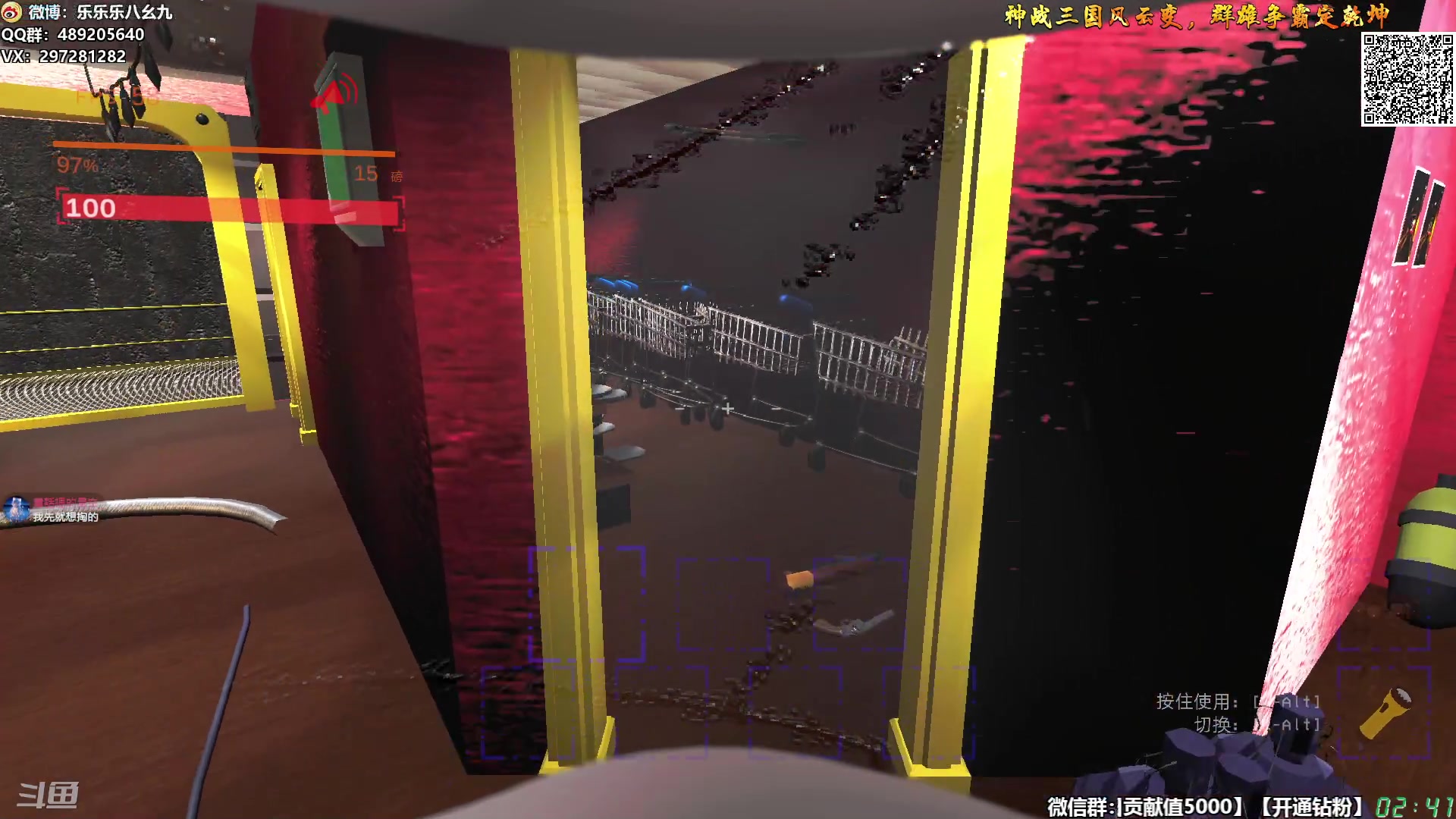 【2025-01-17 02点场】乐乐乐八幺九：【樂】失眠伴侣，414194