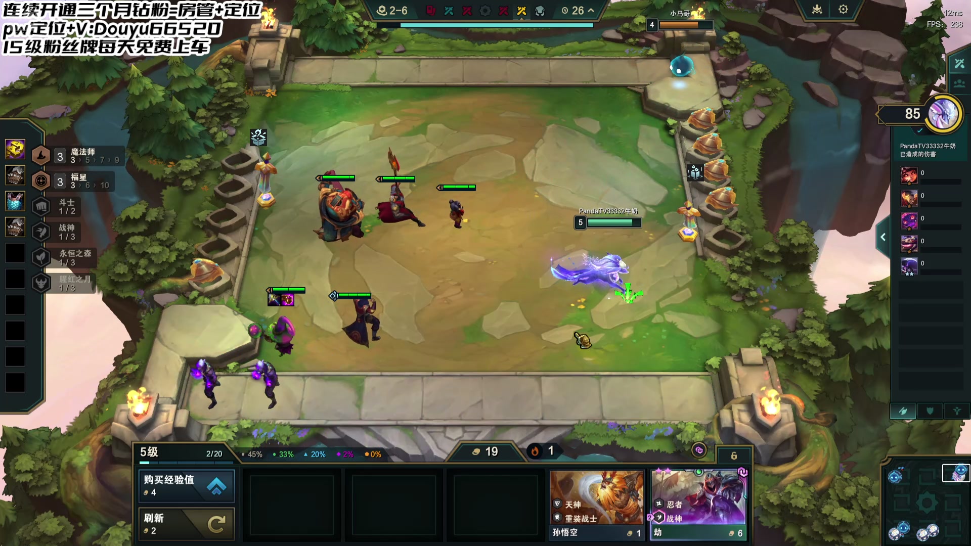 【2025-01-17 15点场】牛奶MilkGod：必须搞一把10福星！