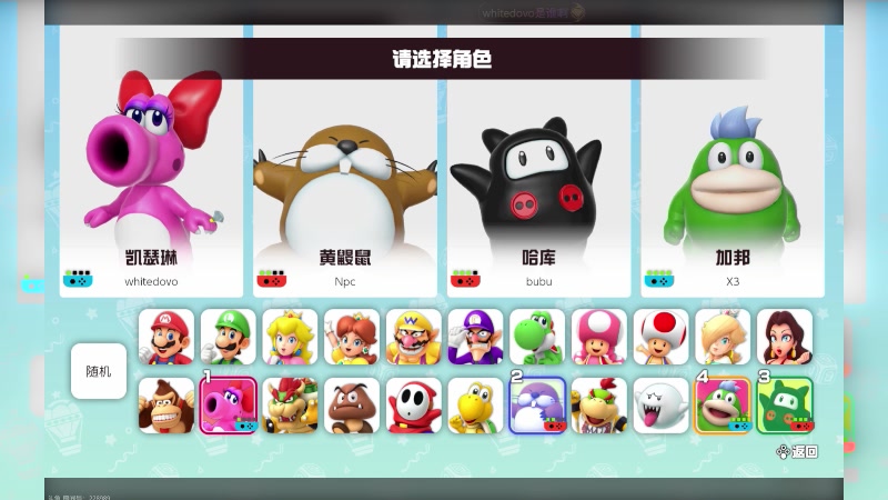 【2025-01-16 22点场】金甲EzNpc：【双倍】真男人无所畏惧