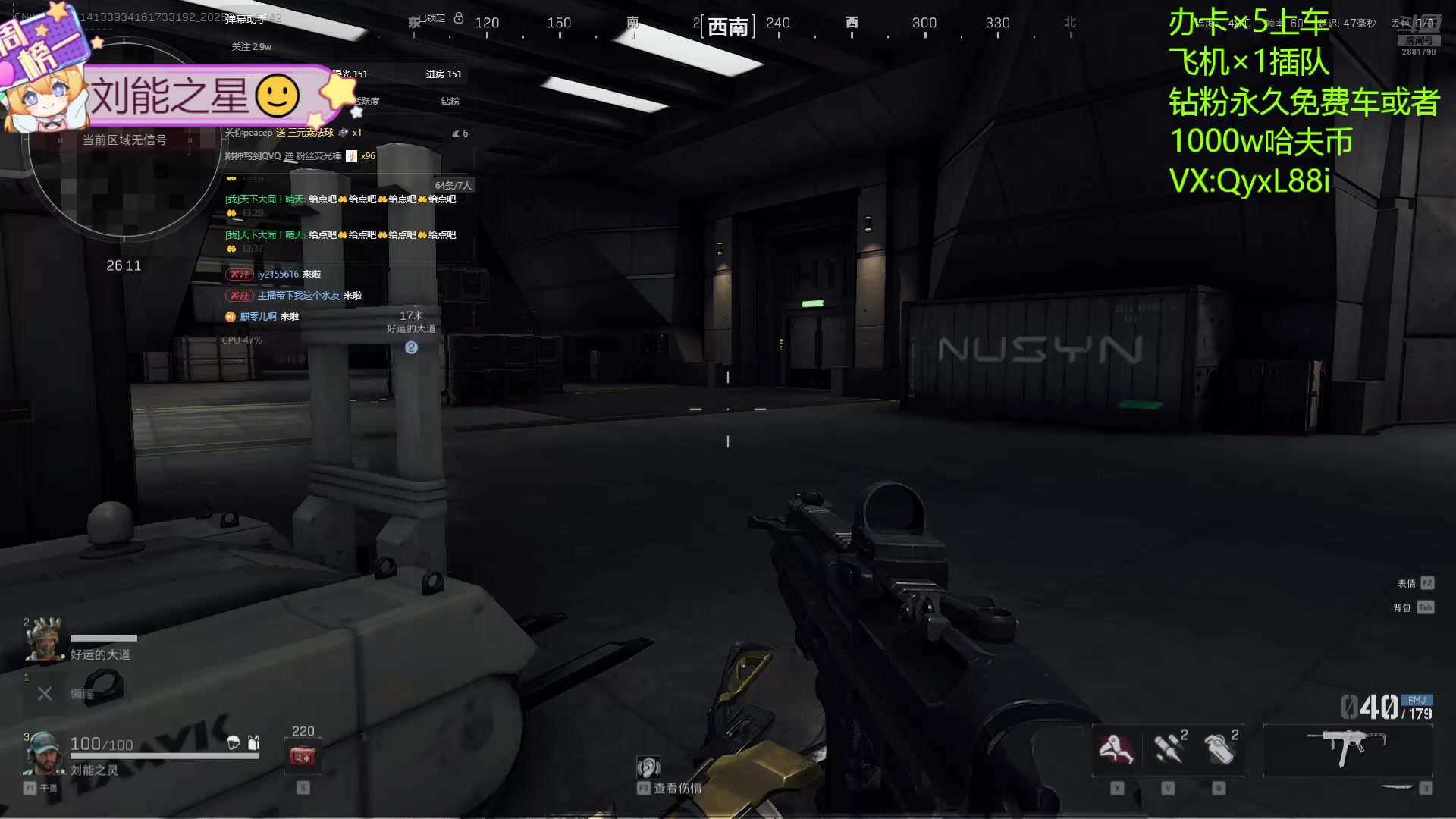 【2025-01-17 13点场】天下大同丨晴天：晴天：有车位可上号3*3