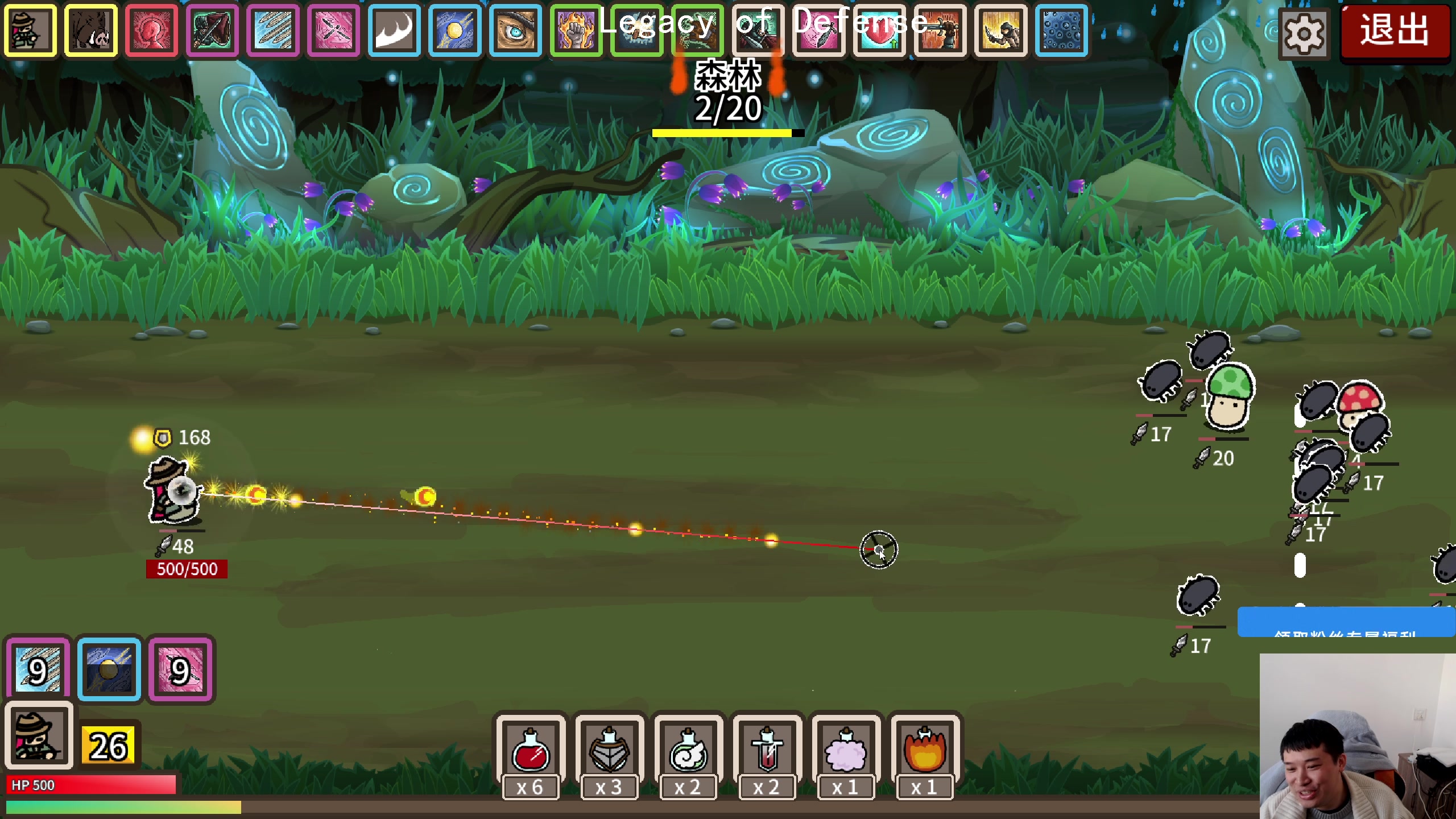 【2025-01-17 13点场】老皮历险记：单机天尊！独游王者！