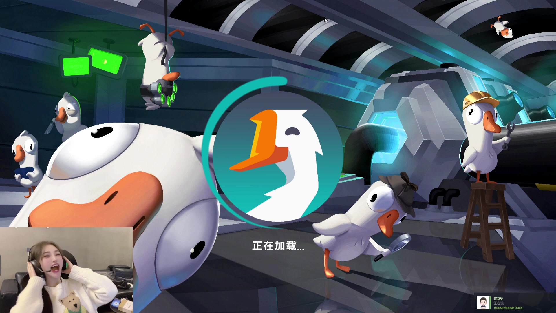 【2025-01-17 21点场】南妹儿呀：非常山庄王语嫣
