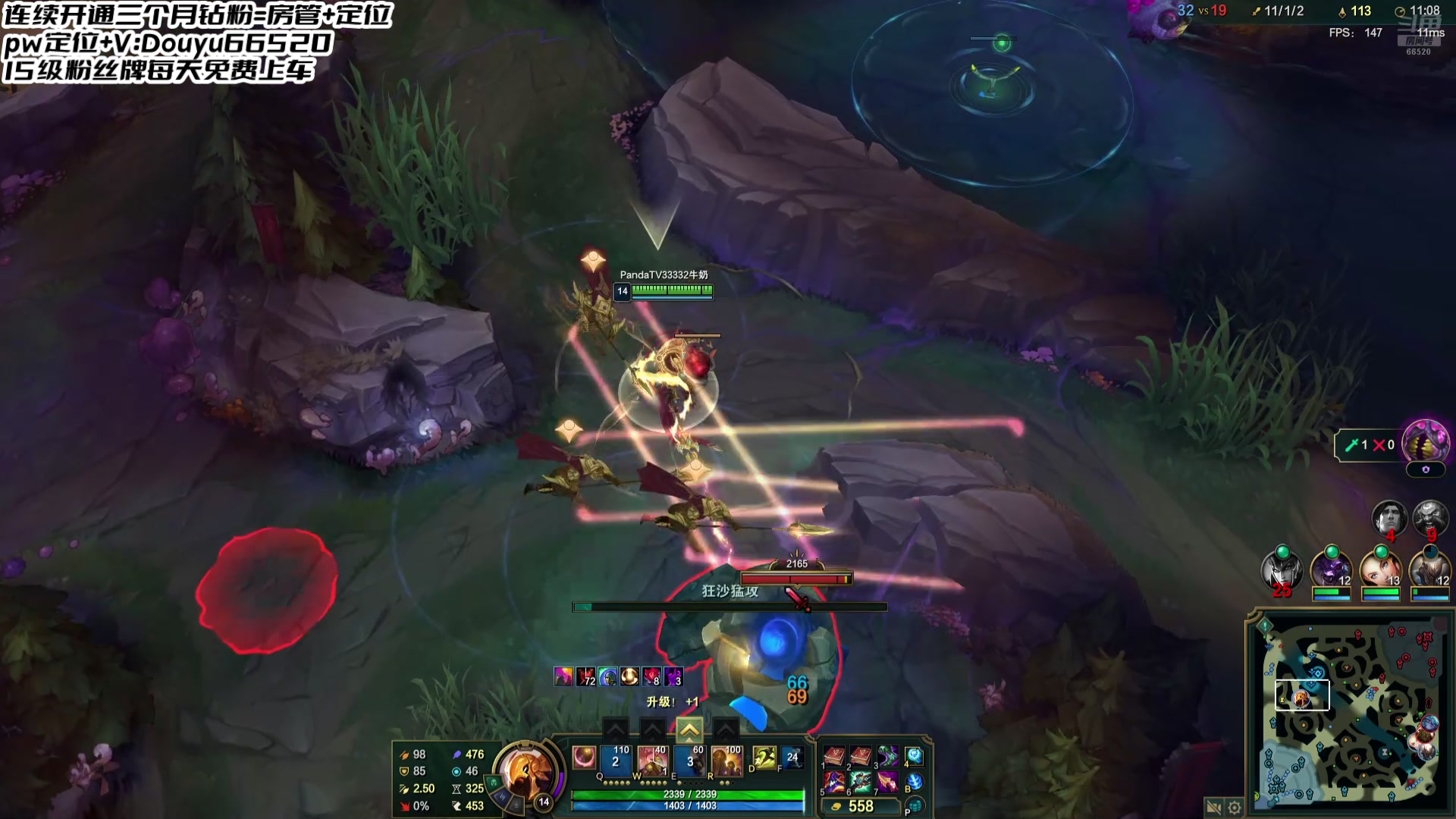 【2025-01-16 21点场】牛奶MilkGod：无限火力之神最高击杀86！