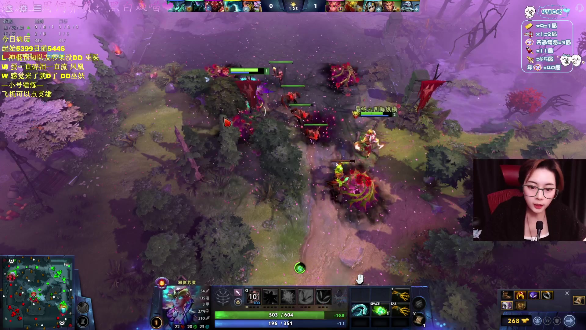 【2025-01-17 01点场】汐湲是小考拉：【汐湲】1.16～出门吃个饭来