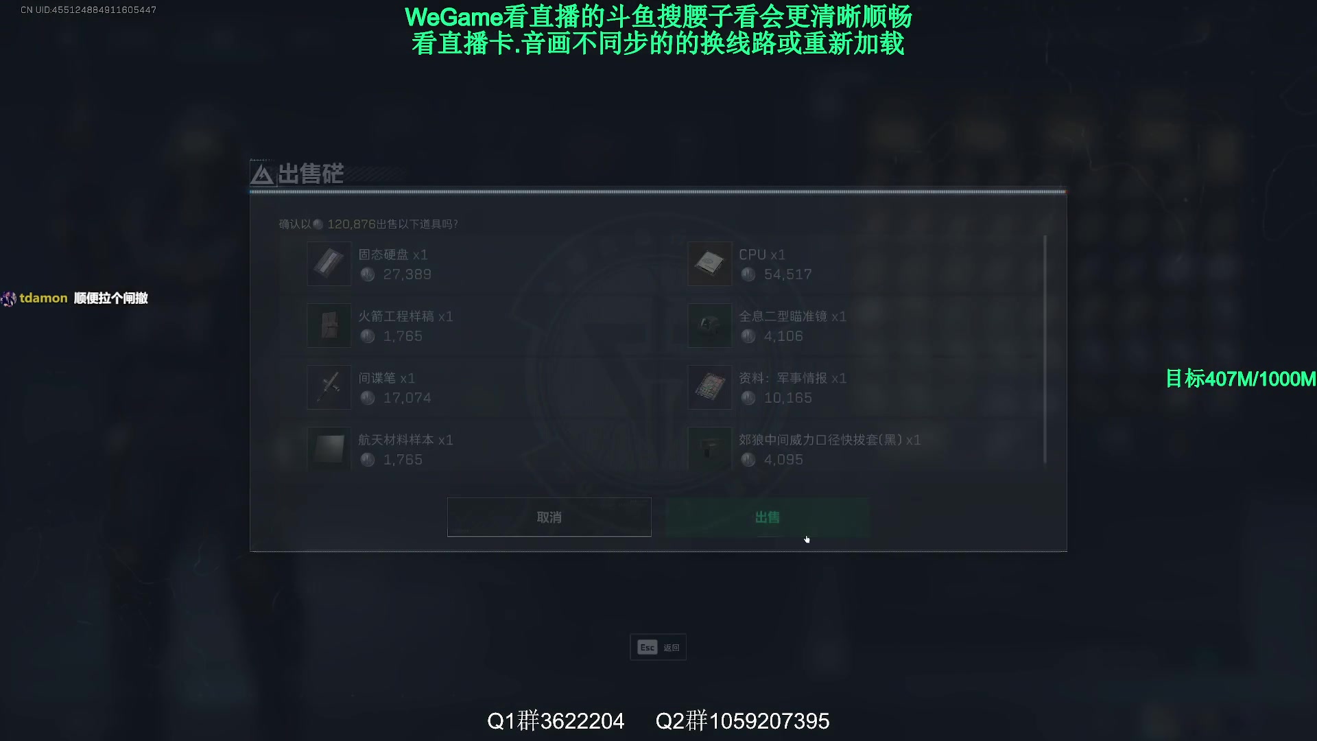 【2025-01-16 19点场】Zy丶腰子：S3新赛季来啦!冲冲冲!