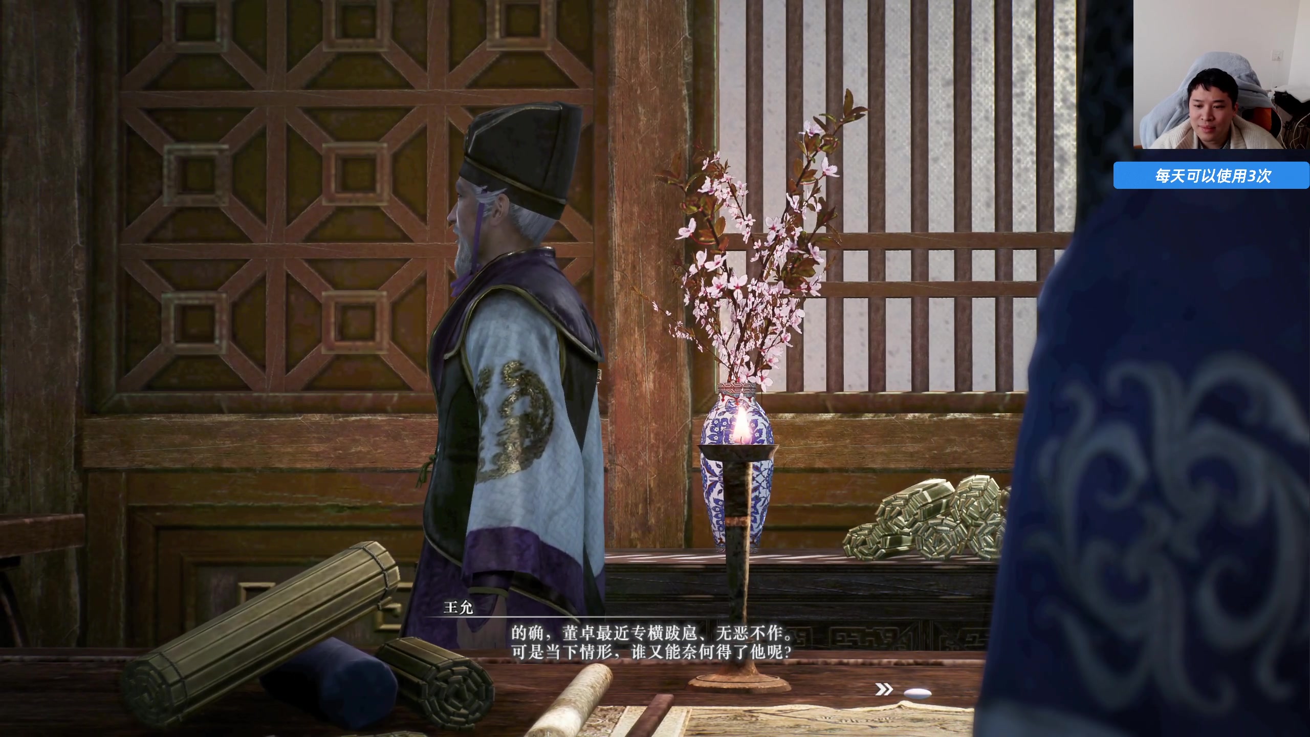 【2025-01-17 15点场】老皮历险记：单机天尊！独游王者！