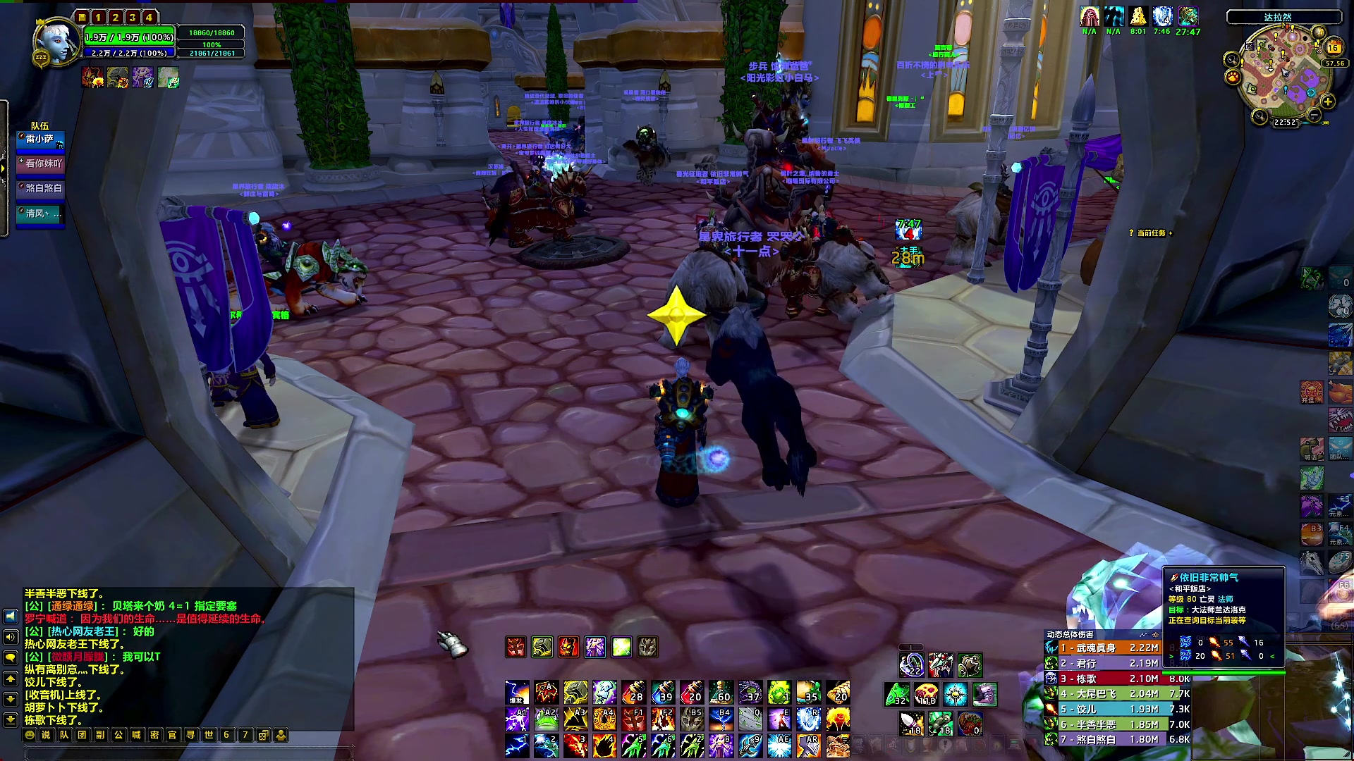 【2025-01-16 22点场】BIU一雷哥：这游戏好玩啊！