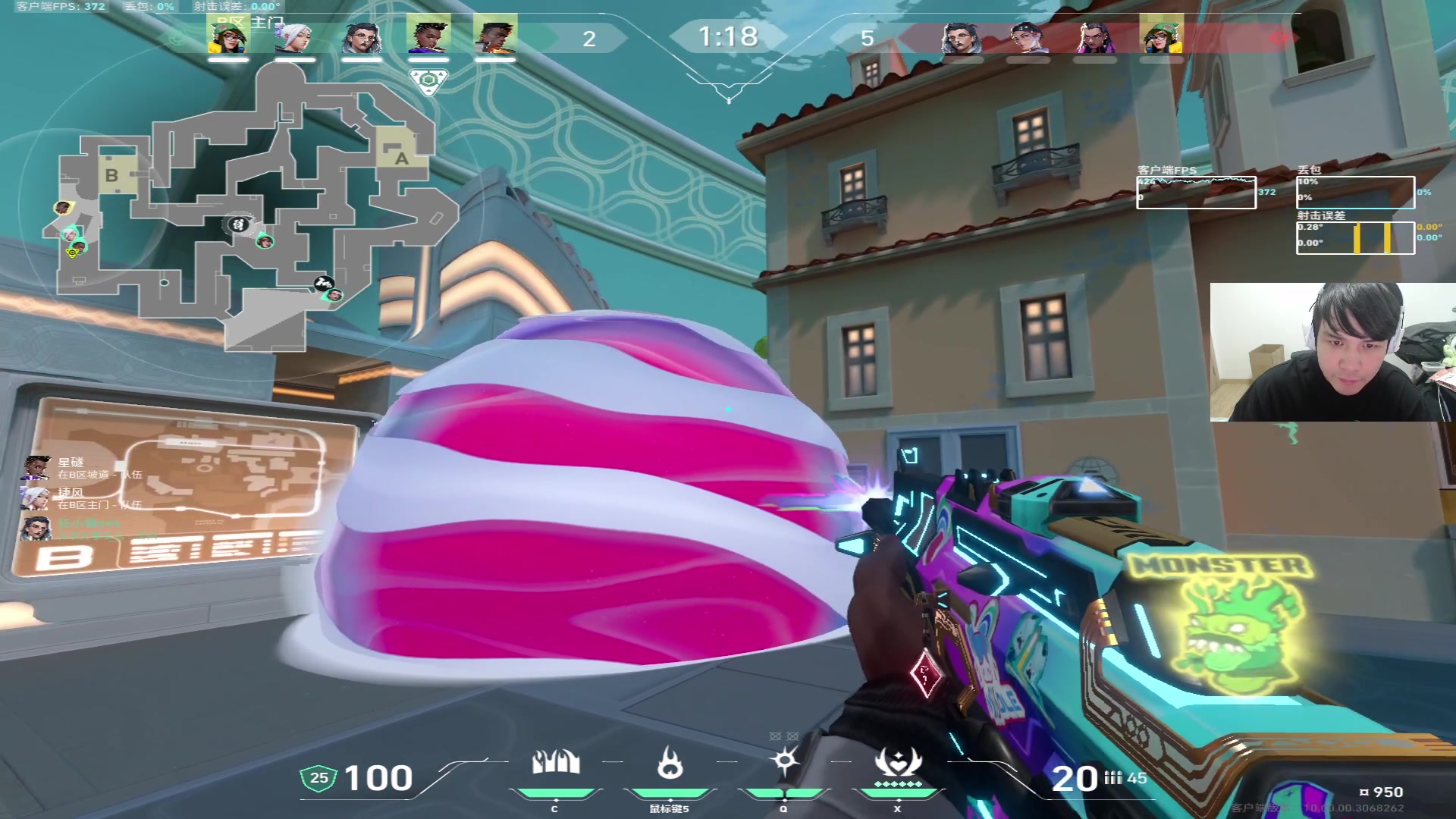 【2025-01-17 20点场】CSGO解说伟伟：EDG VS NOVA BO3