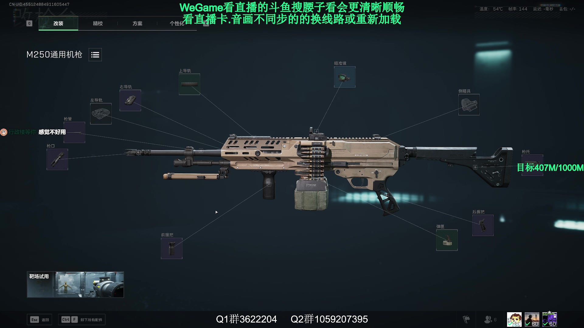 【2025-01-16 21点场】Zy丶腰子：S3新赛季来啦!冲冲冲!