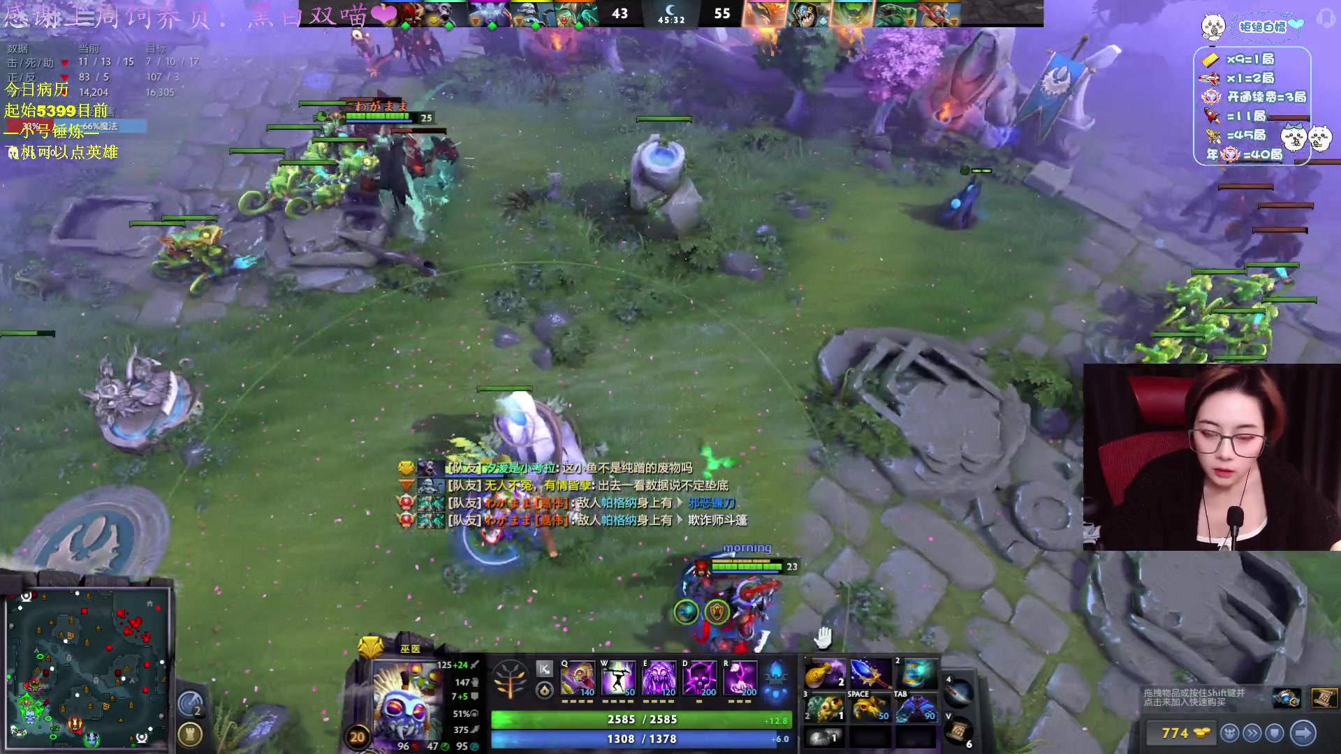 【2025-01-16 23点场】汐湲是小考拉：【汐湲】1.16～出门吃个饭来