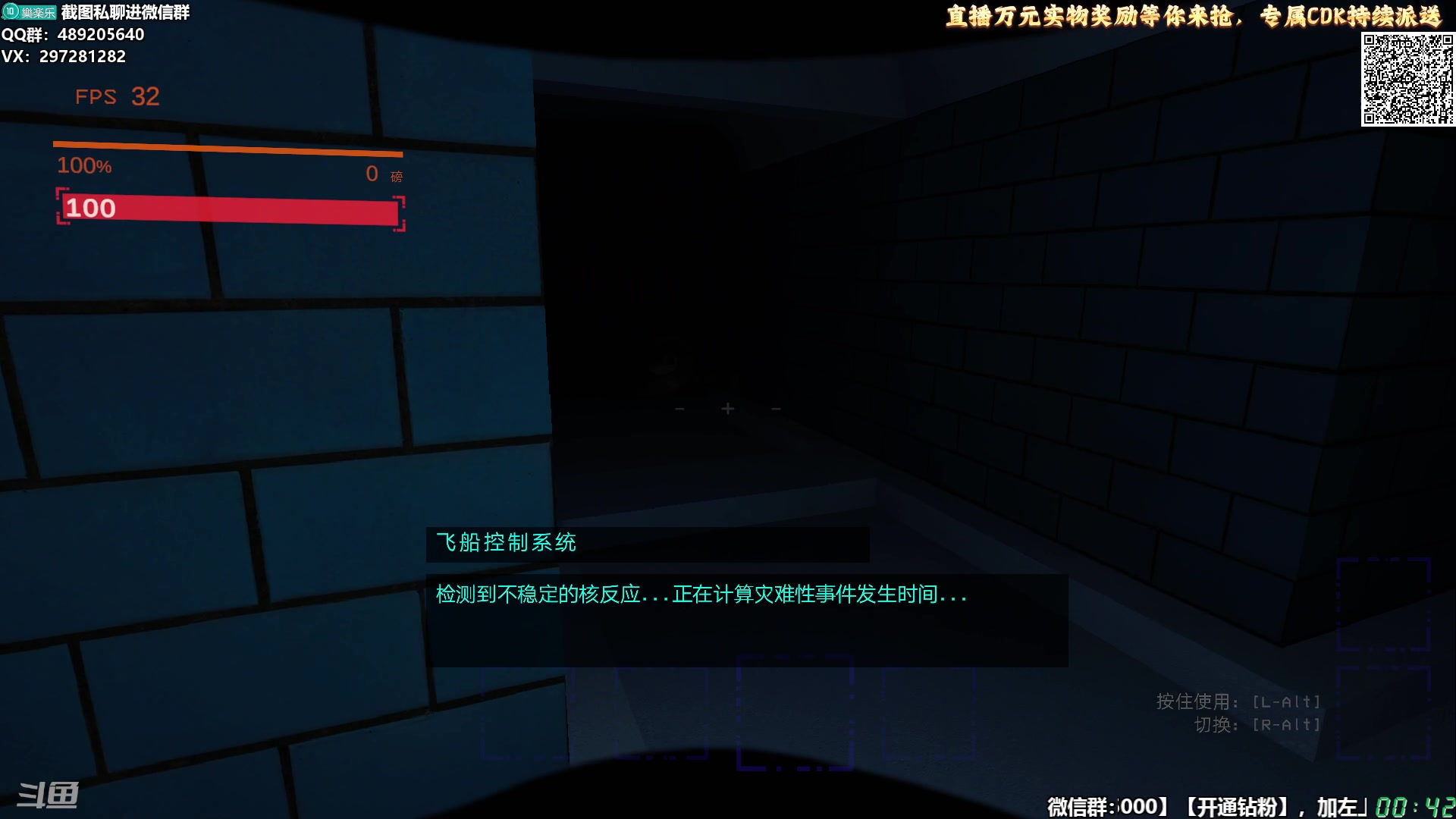 【2025-01-17 00点场】乐乐乐八幺九：【樂】失眠伴侣，414194