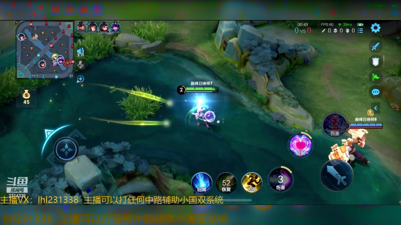 【2025-01-17 18点场】国服老狐狸：国服妲己：进来学技术