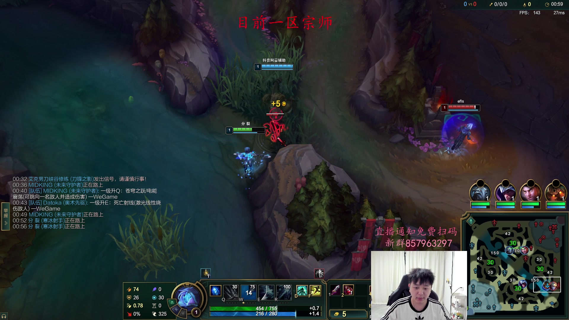 【2025-01-13 06点场】Jz0w0：【Jzad】新年快乐S15充饥一区王者