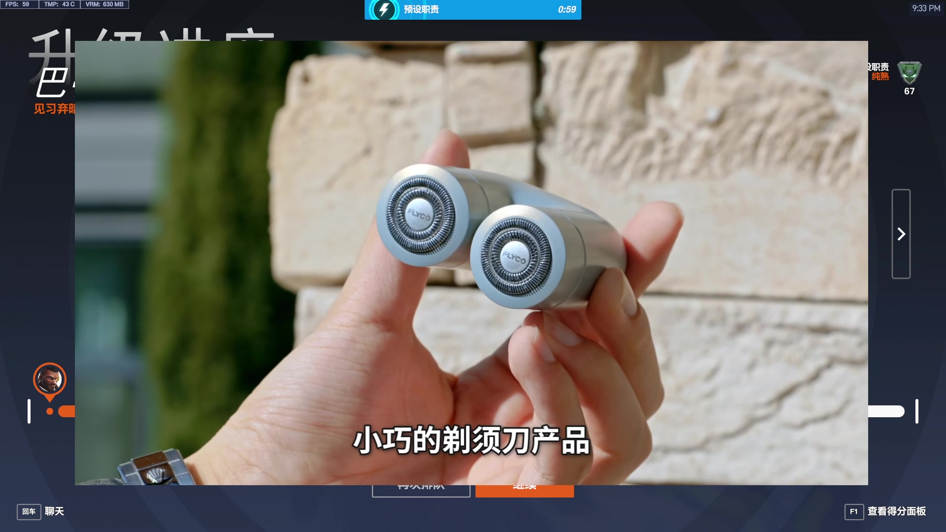 【2025-01-18 21点场】工口工口工口：国服回归补偿蛮丰厚的喔！