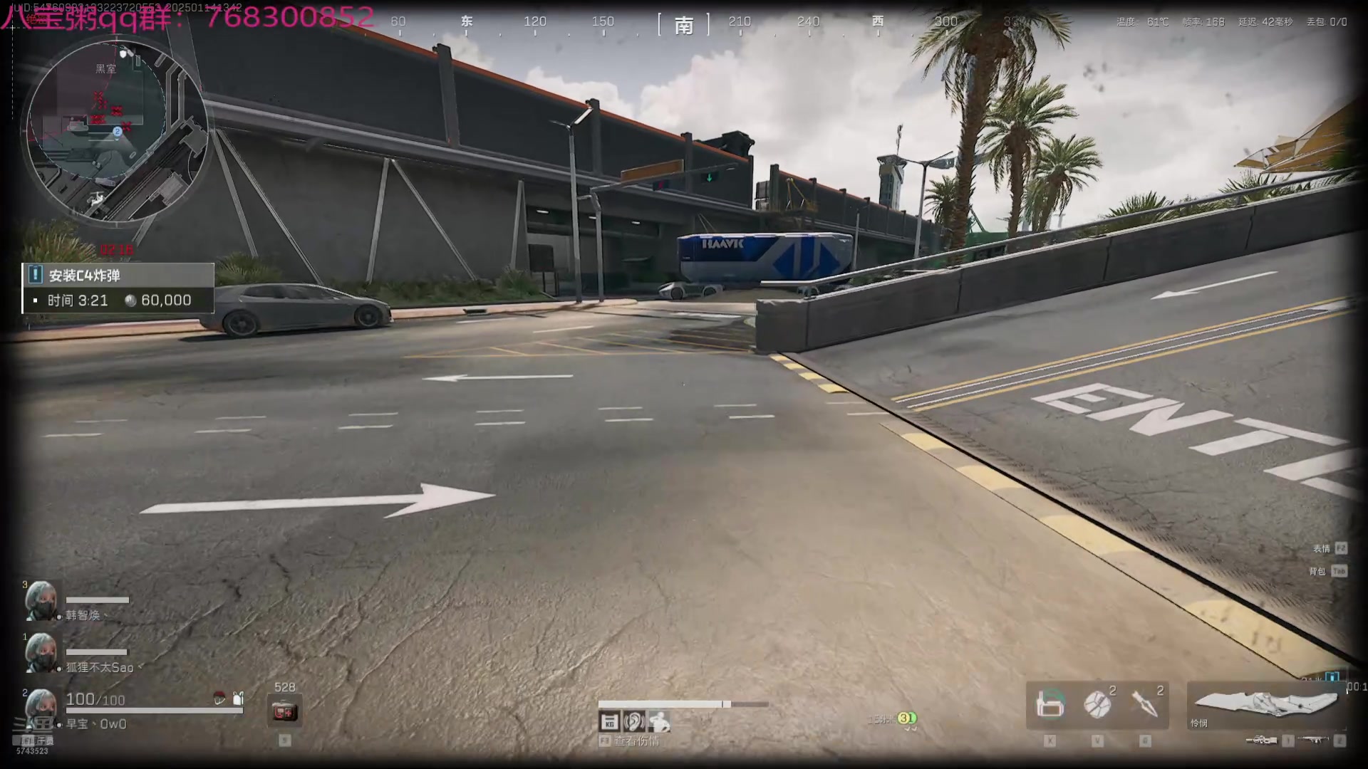 【2025-01-14 13点场】彭皮皮丶：夺舍鼠王彭皮皮