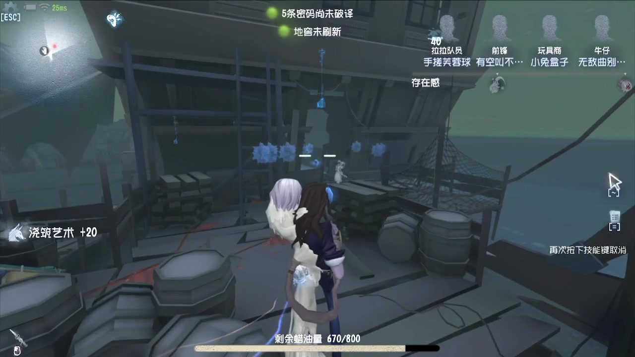 【2025-01-17 23点场】MIN锅锅：跑刀小子 偶尔打打架