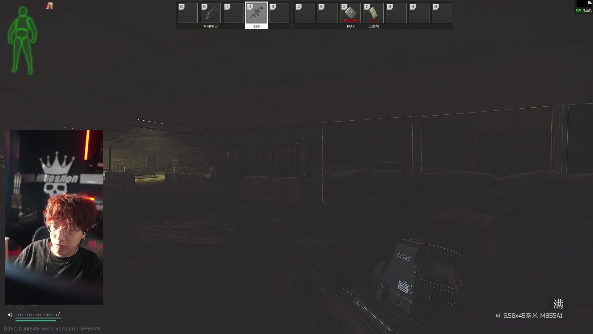 【2025-01-18 14点场】斯祥丶：我就知道塔科夫好玩热度高！