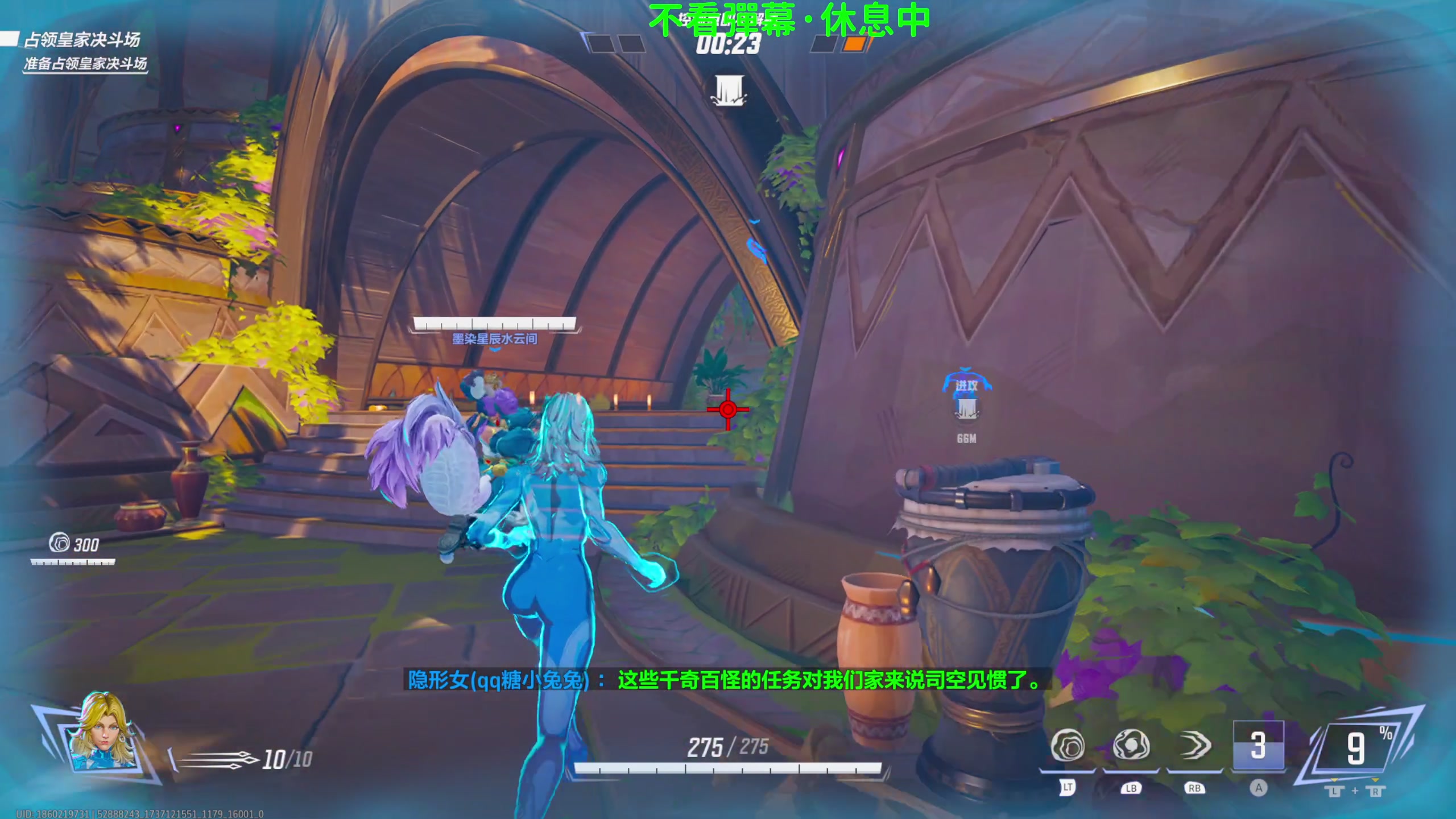 【2025-01-17 21点场】逗你玩Cloud：熊猫是熊不是猫儿~