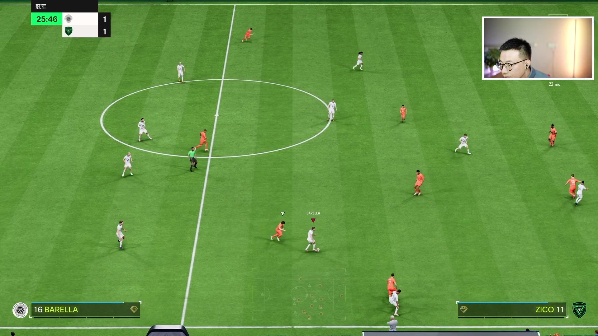 【2025-01-13 23点场】COCO花式FIFA：周赛收尾！