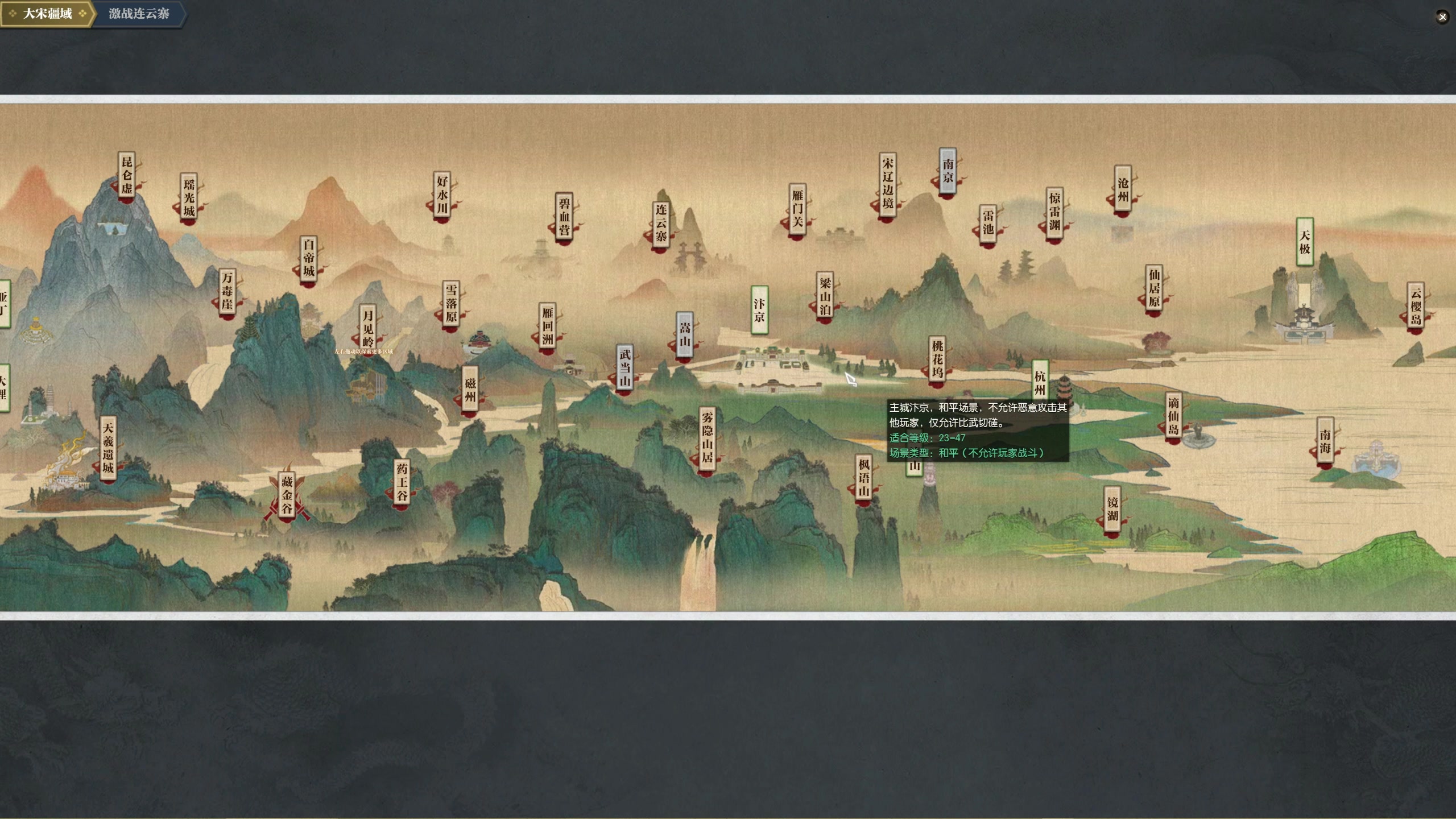 【2025-01-16 22点场】燕徊硯：老登拯救计划，神将团团长！