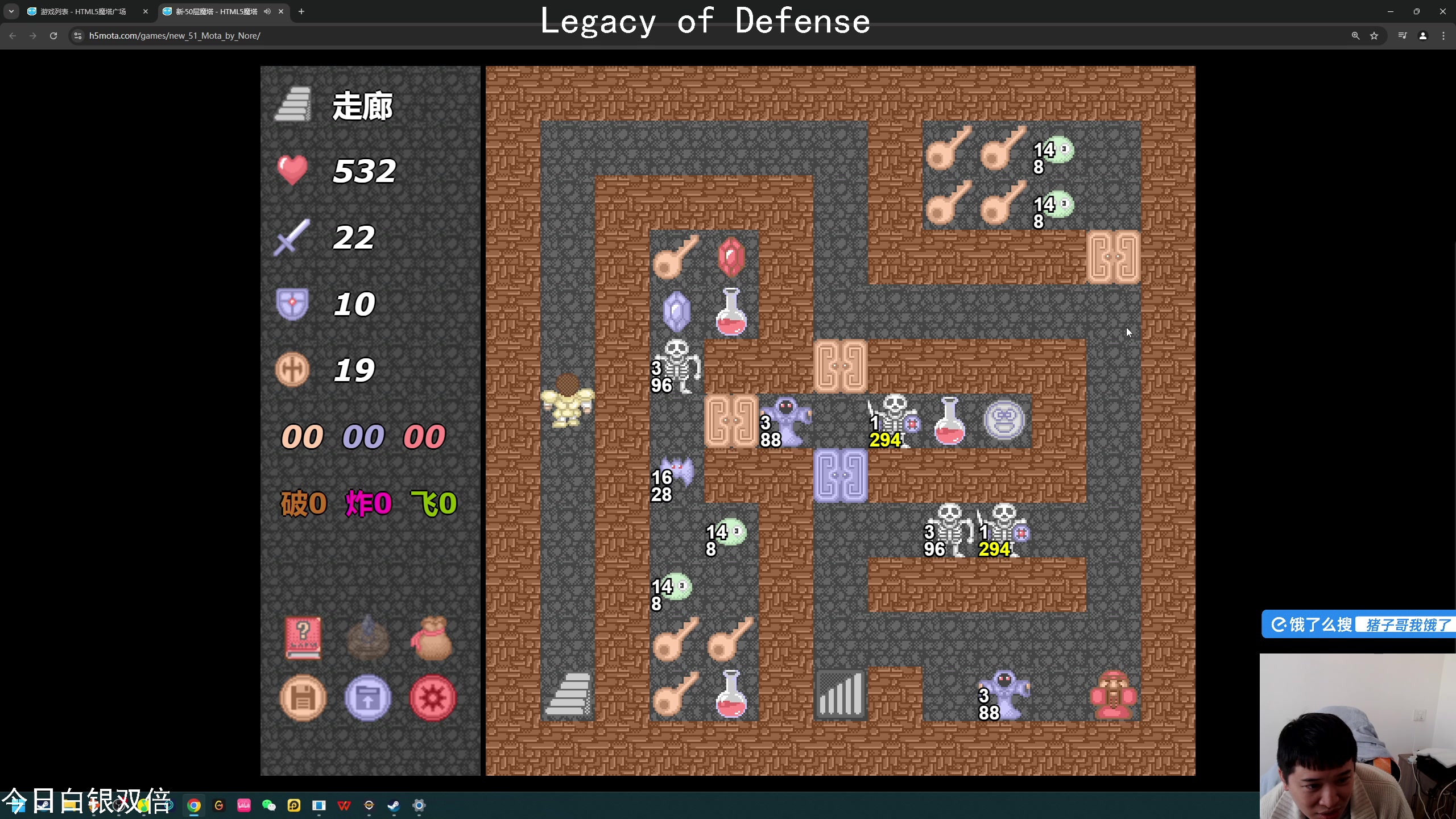 【2025-01-18 14点场】老皮历险记：单机天尊！独游王者！