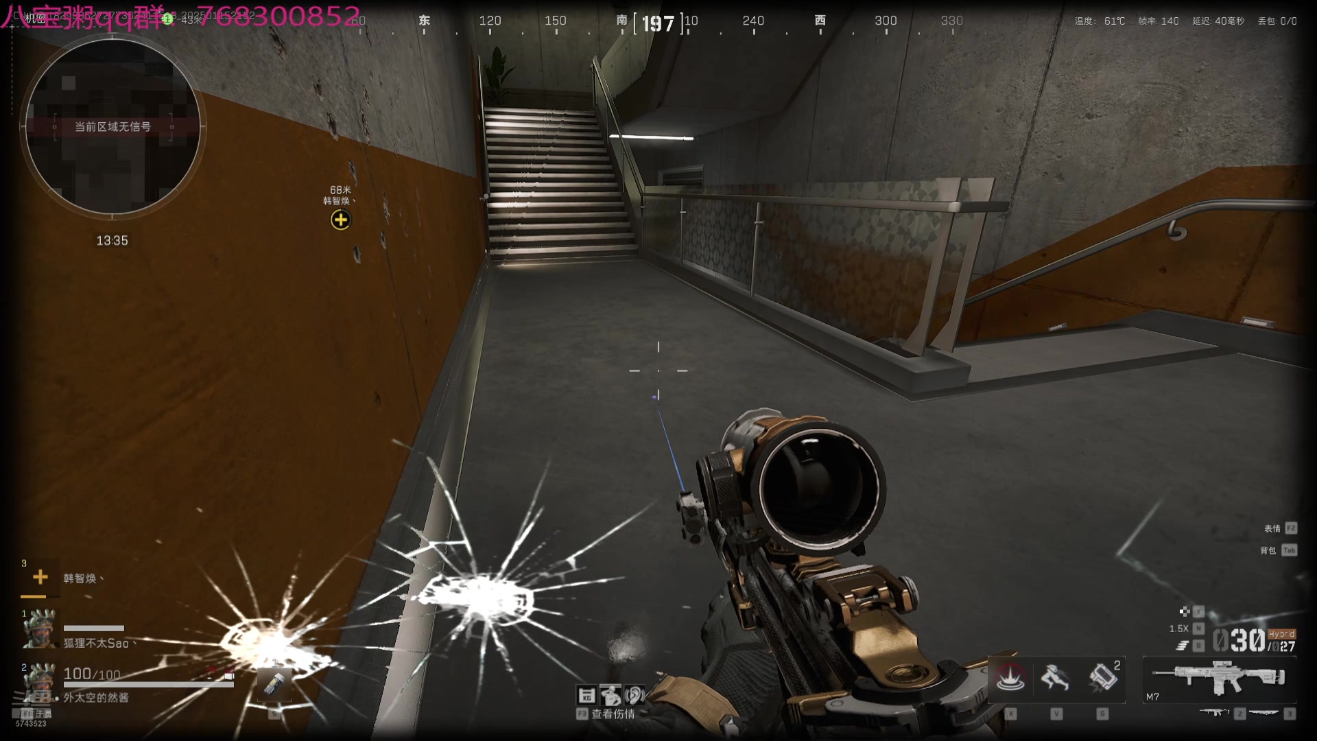 【2025-01-15 21点场】彭皮皮丶：夺舍鼠王彭皮皮