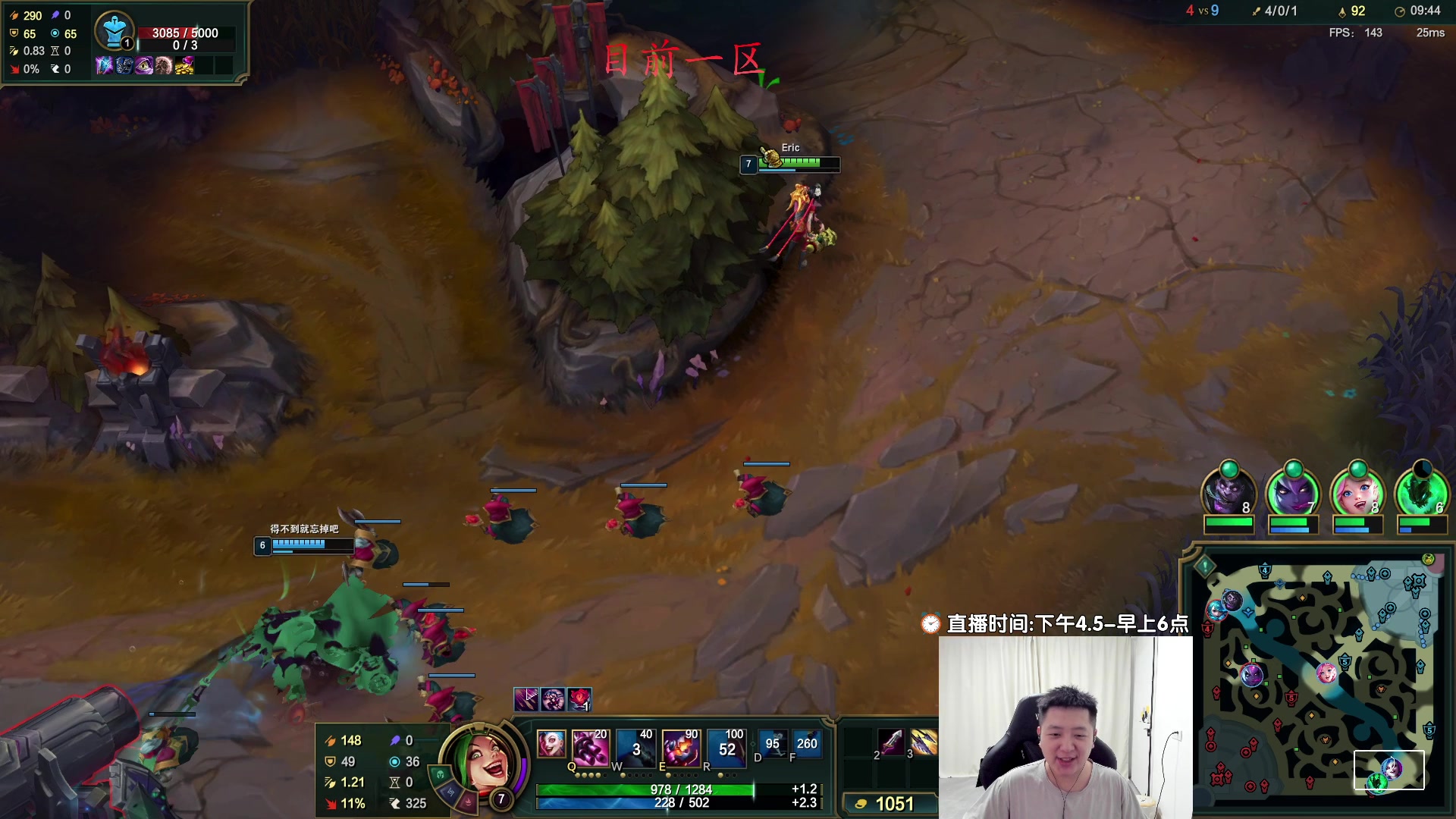 【2025-01-18 04点场】Jz0w0：【Jzad】单排ad无敌教学