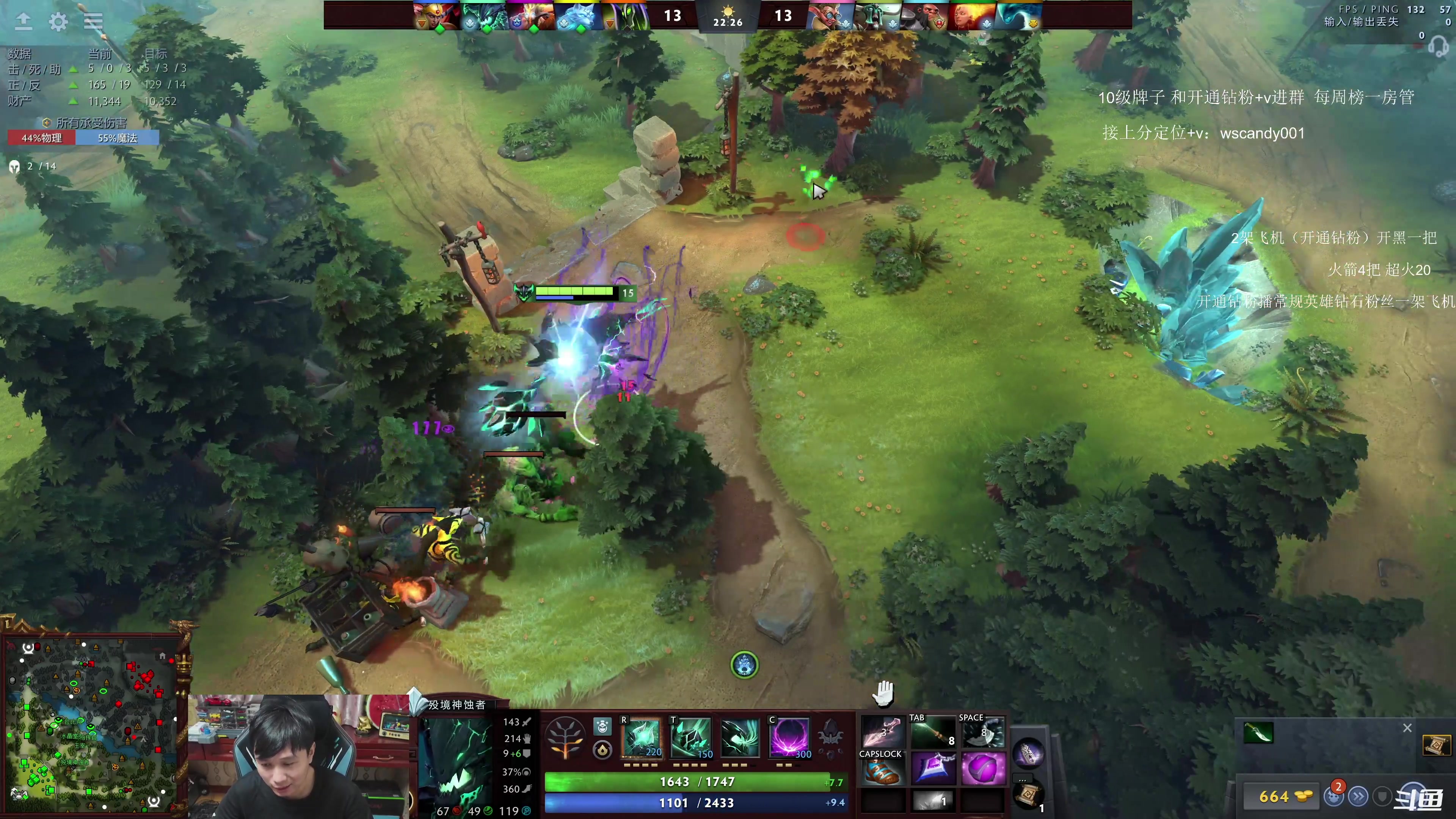 【2025-01-18 07点场】18yearsold天残少年K9：k9:鱼塘冲分王！