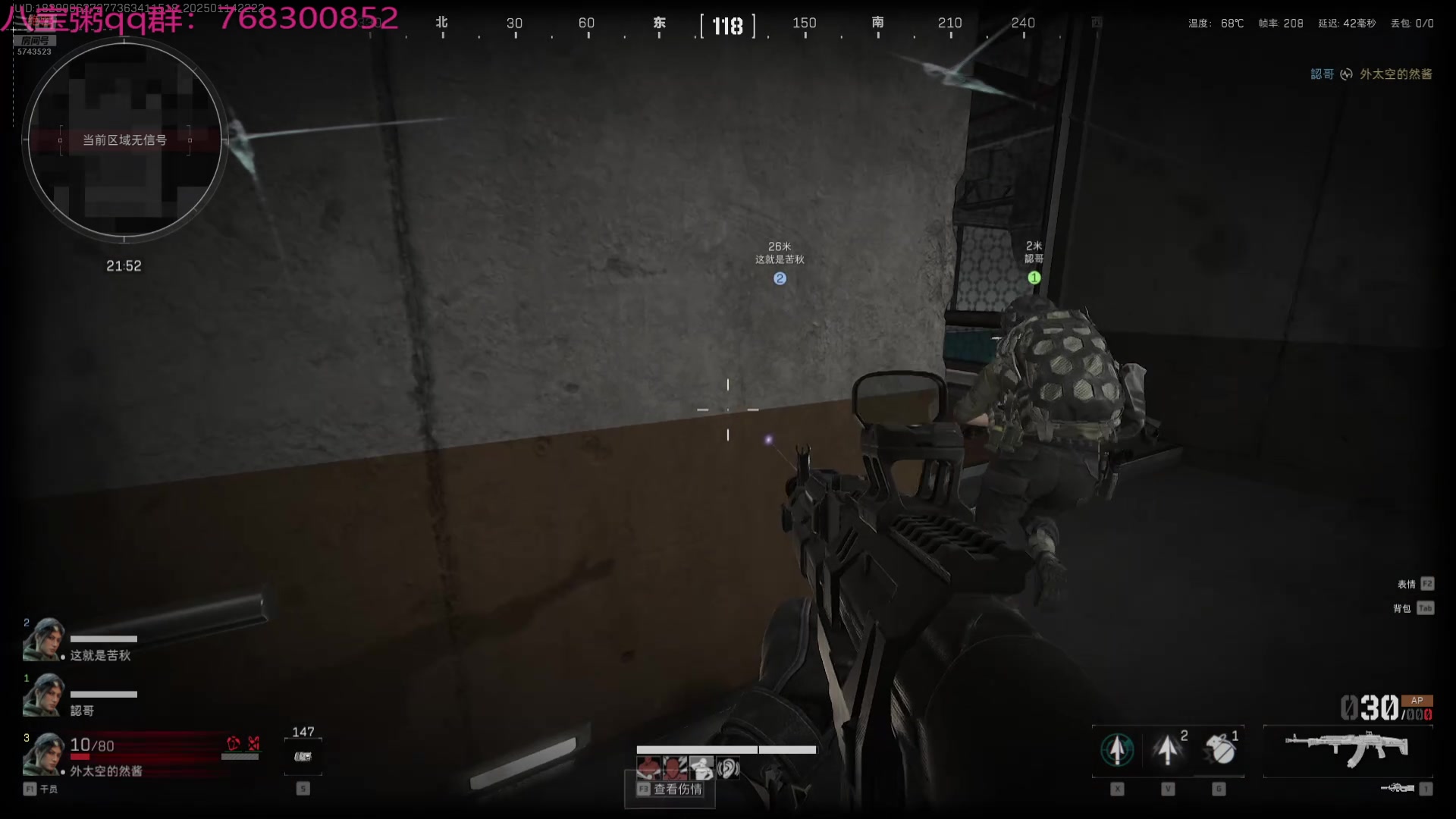 【2025-01-14 22点场】彭皮皮丶：夺舍鼠王彭皮皮