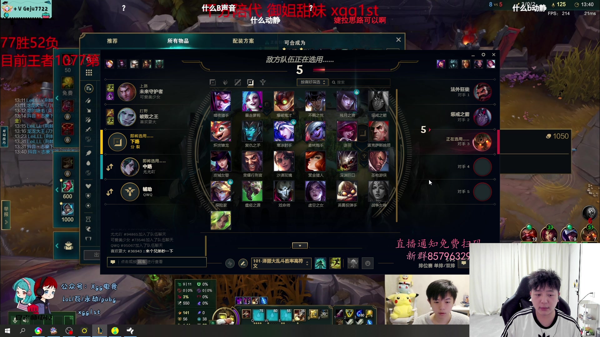 【2025-01-14 20点场】Jz0w0：【Jzad】新年快乐S15充饥一区王者