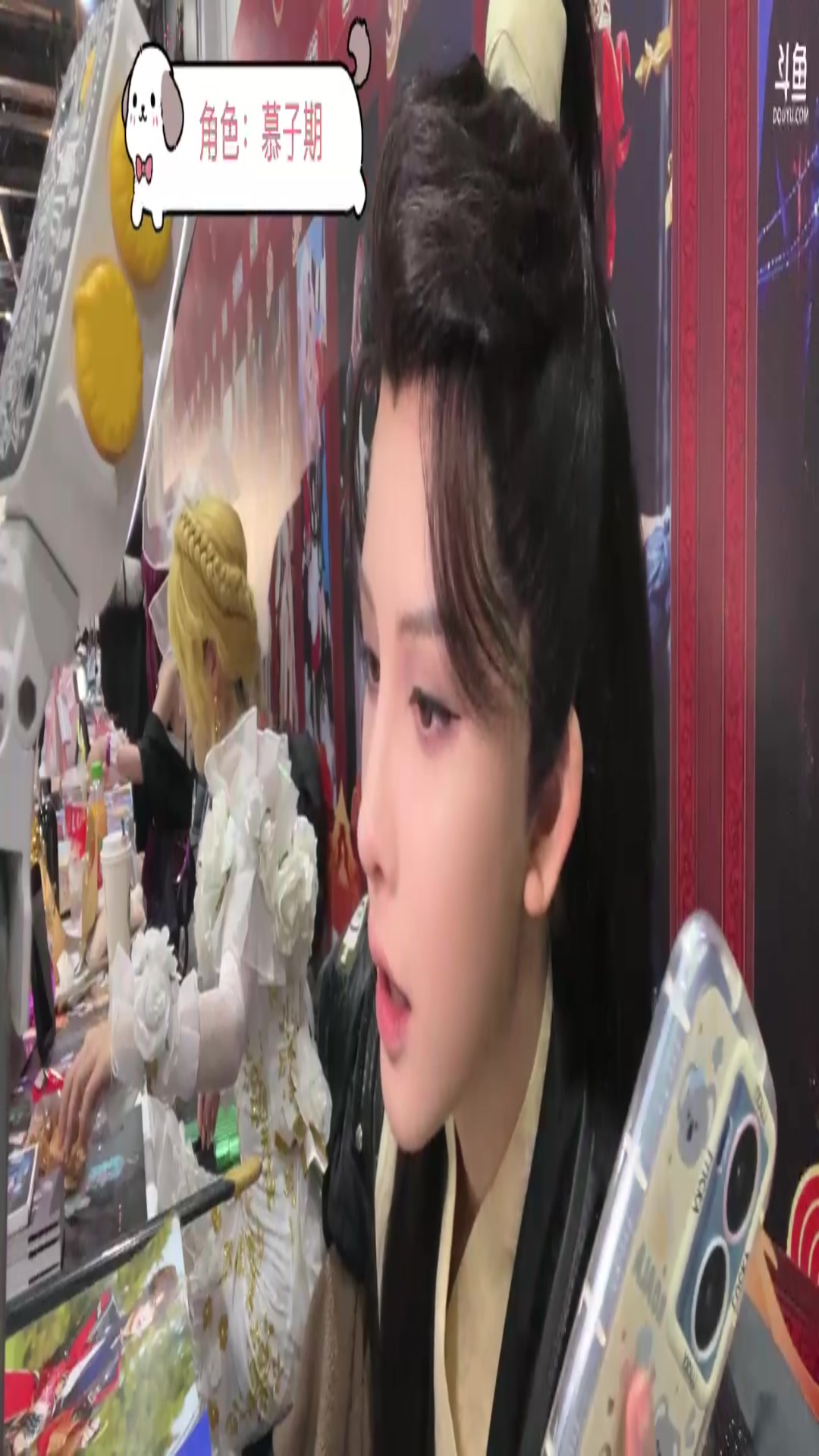 【2025-01-18 13点场】Kiki仔ovo：【非常互娱】漫展营业