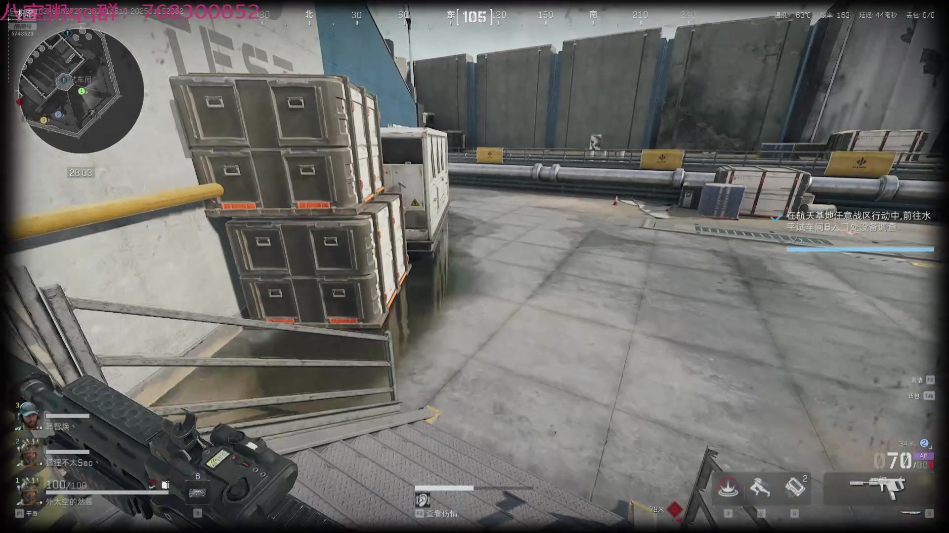 【2025-01-15 23点场】彭皮皮丶：夺舍鼠王彭皮皮