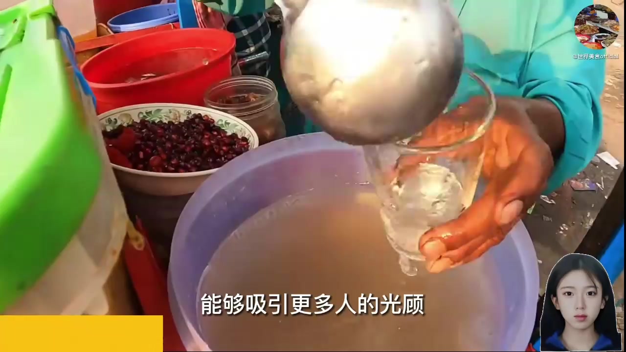【2025-01-17 22点场】呆妹儿小霸王：【黄金3倍】一起see