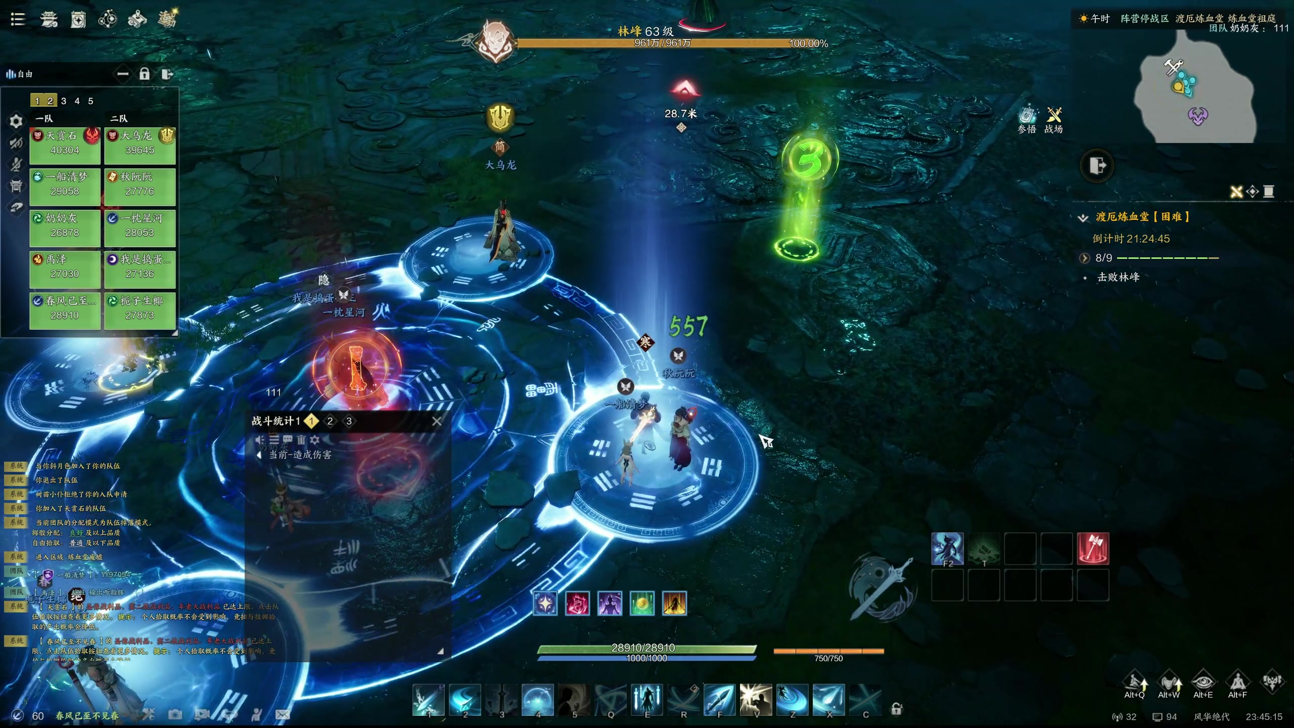 【2025-01-16 23点场】燕徊硯：老登拯救计划，神将团团长！