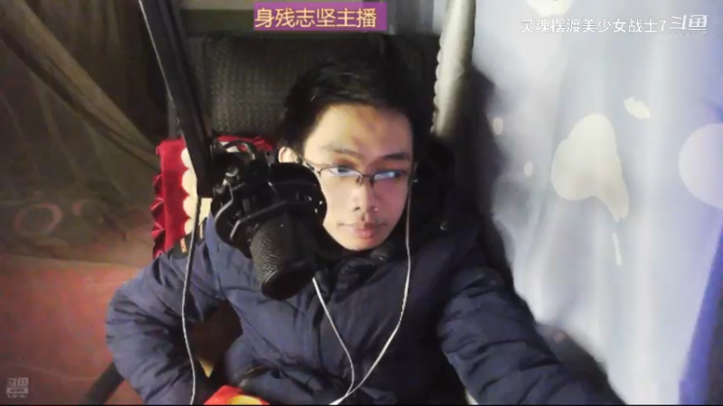desktop 2024-12-22 00-45-06士士回放1
