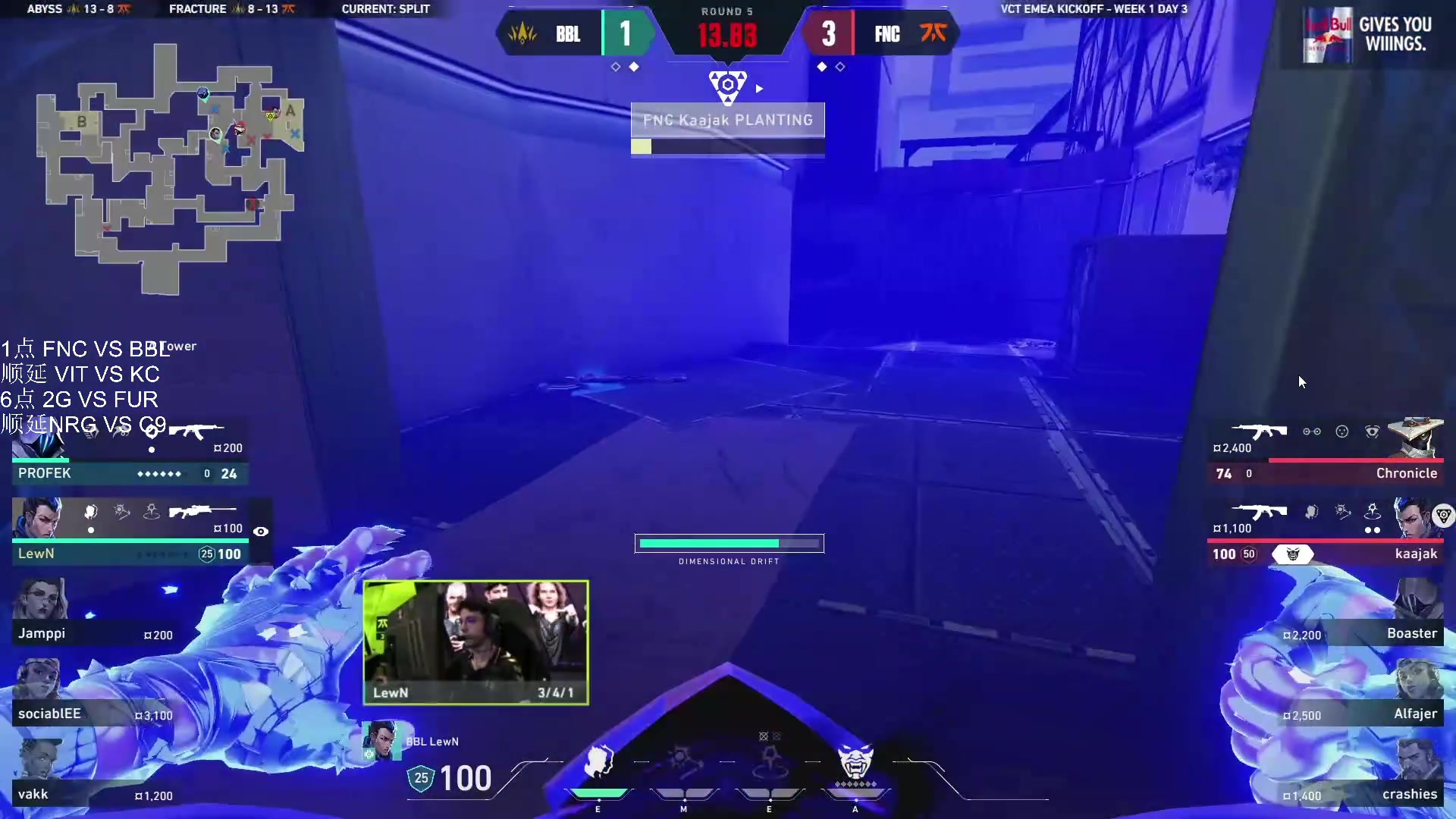 【2025-01-18 03点场】CSGO解说伟伟：FNC VS BBL BO3