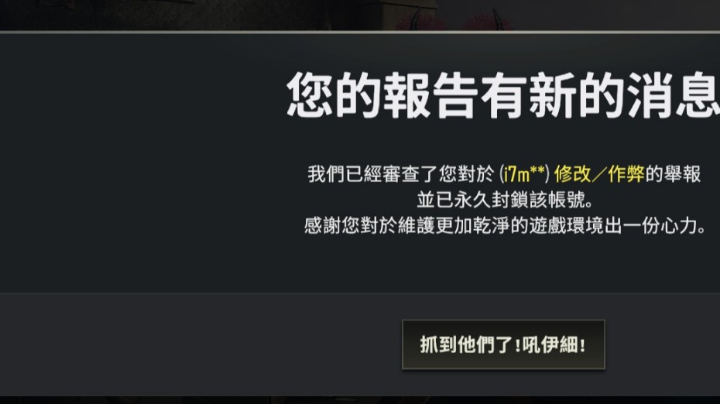 【2025-1-17 20点场】阿卡怪:主打真实，感受新赛季的压力