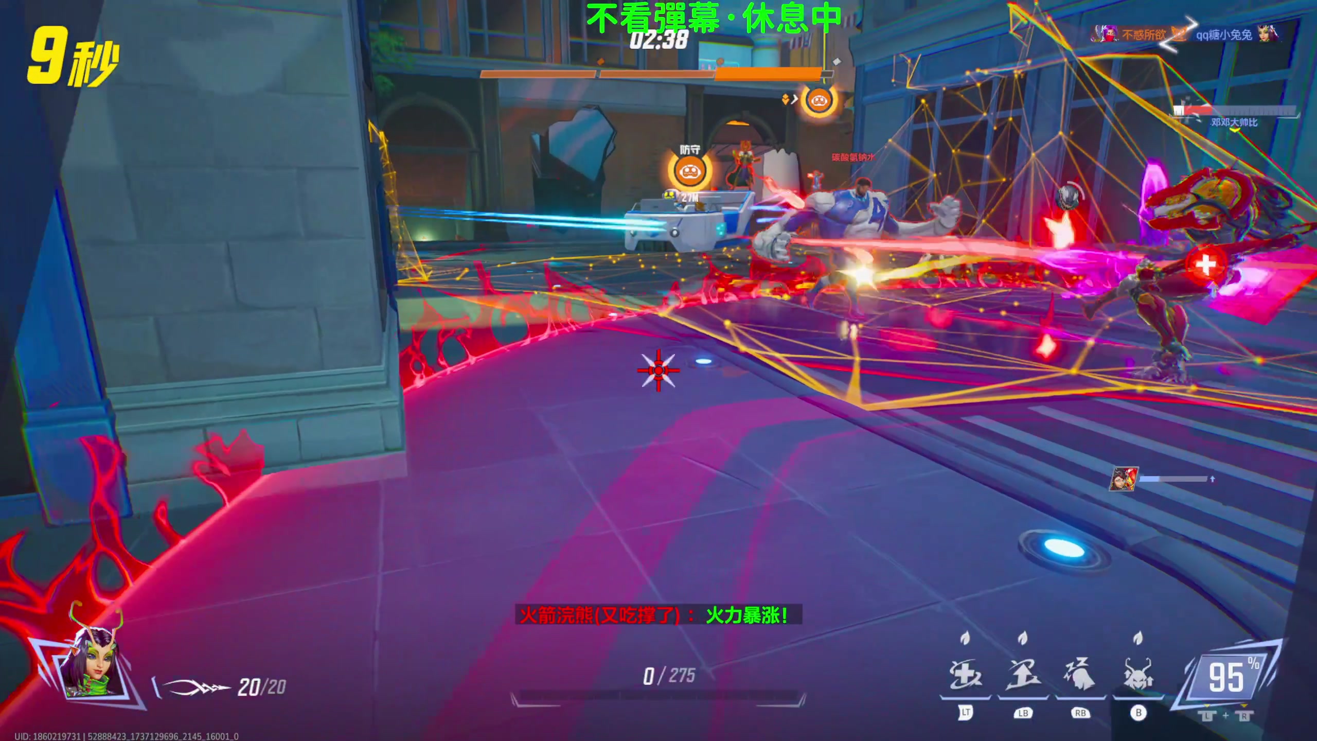 【2025-01-17 23点场】逗你玩Cloud：熊猫是熊不是猫儿~