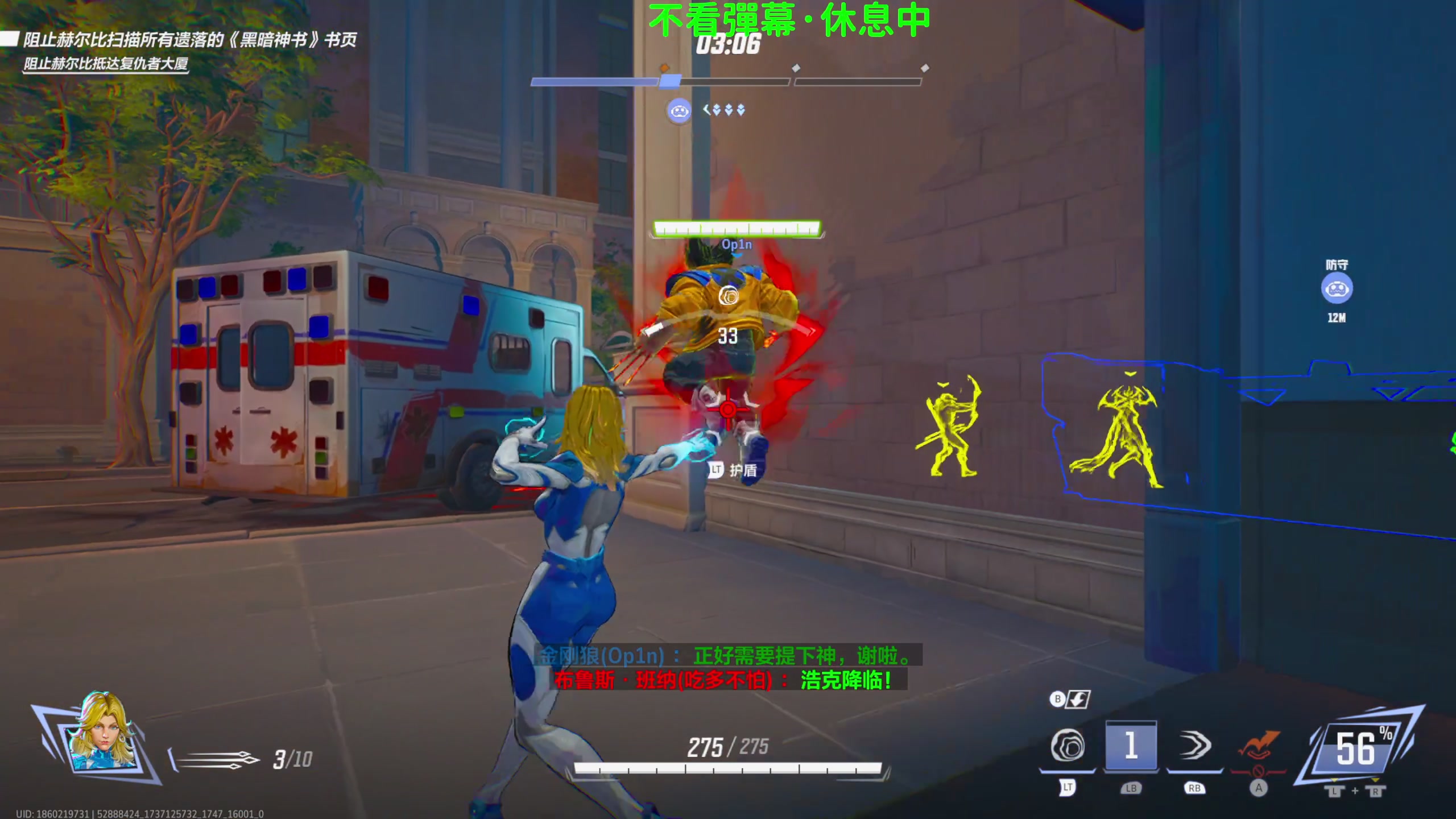 【2025-01-17 22点场】逗你玩Cloud：熊猫是熊不是猫儿~