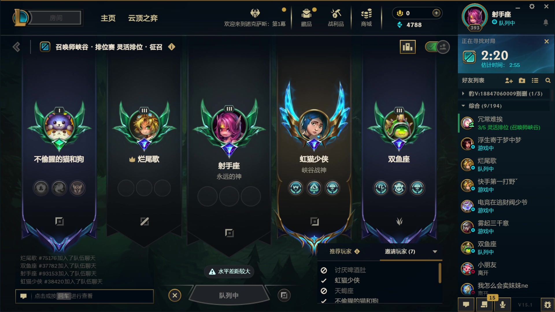 【2025-01-18 06点场】小狮子你真棒：打野狮子！
