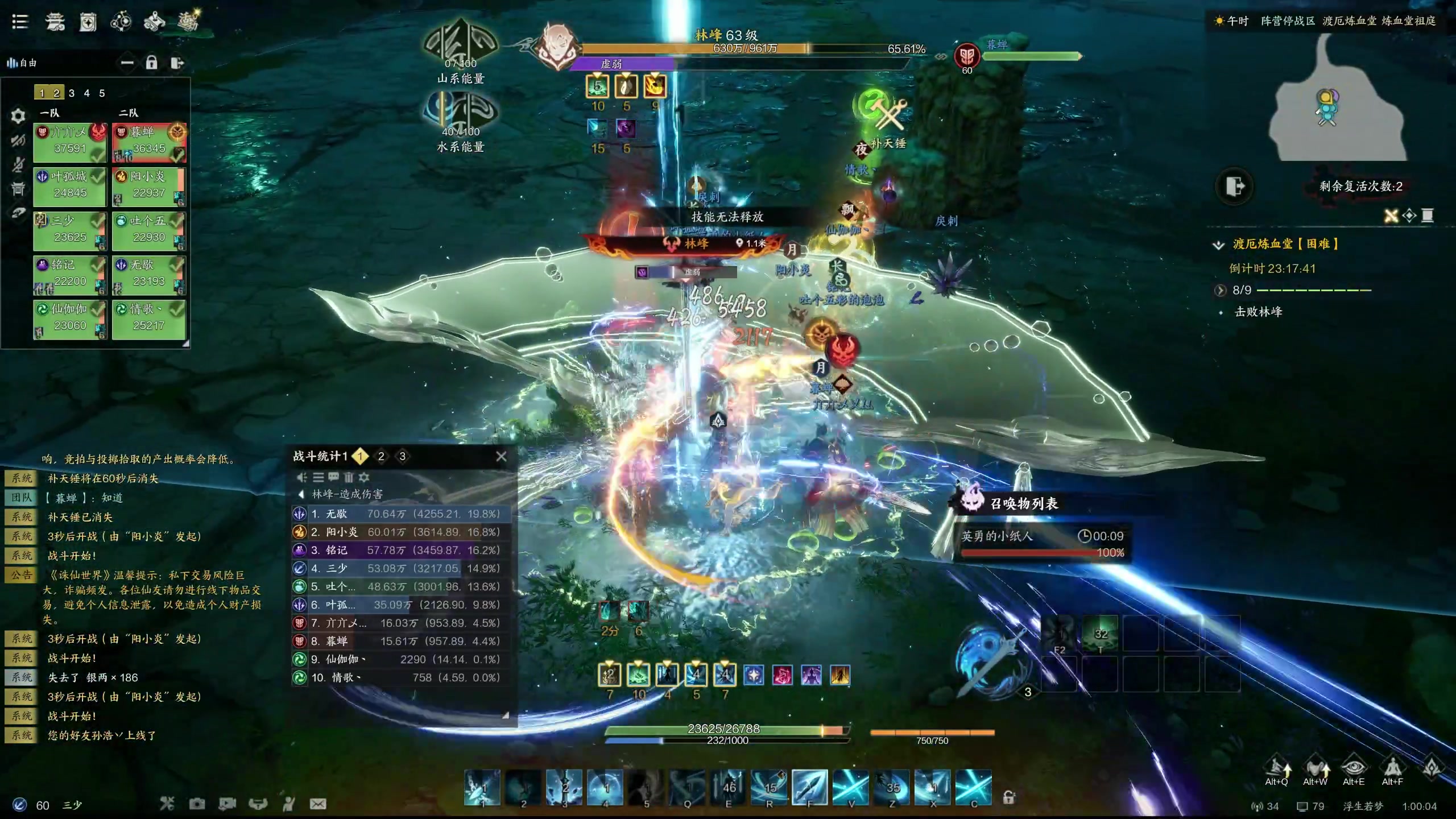 【2025-01-17 00点场】燕徊硯：老登拯救计划，神将团团长！