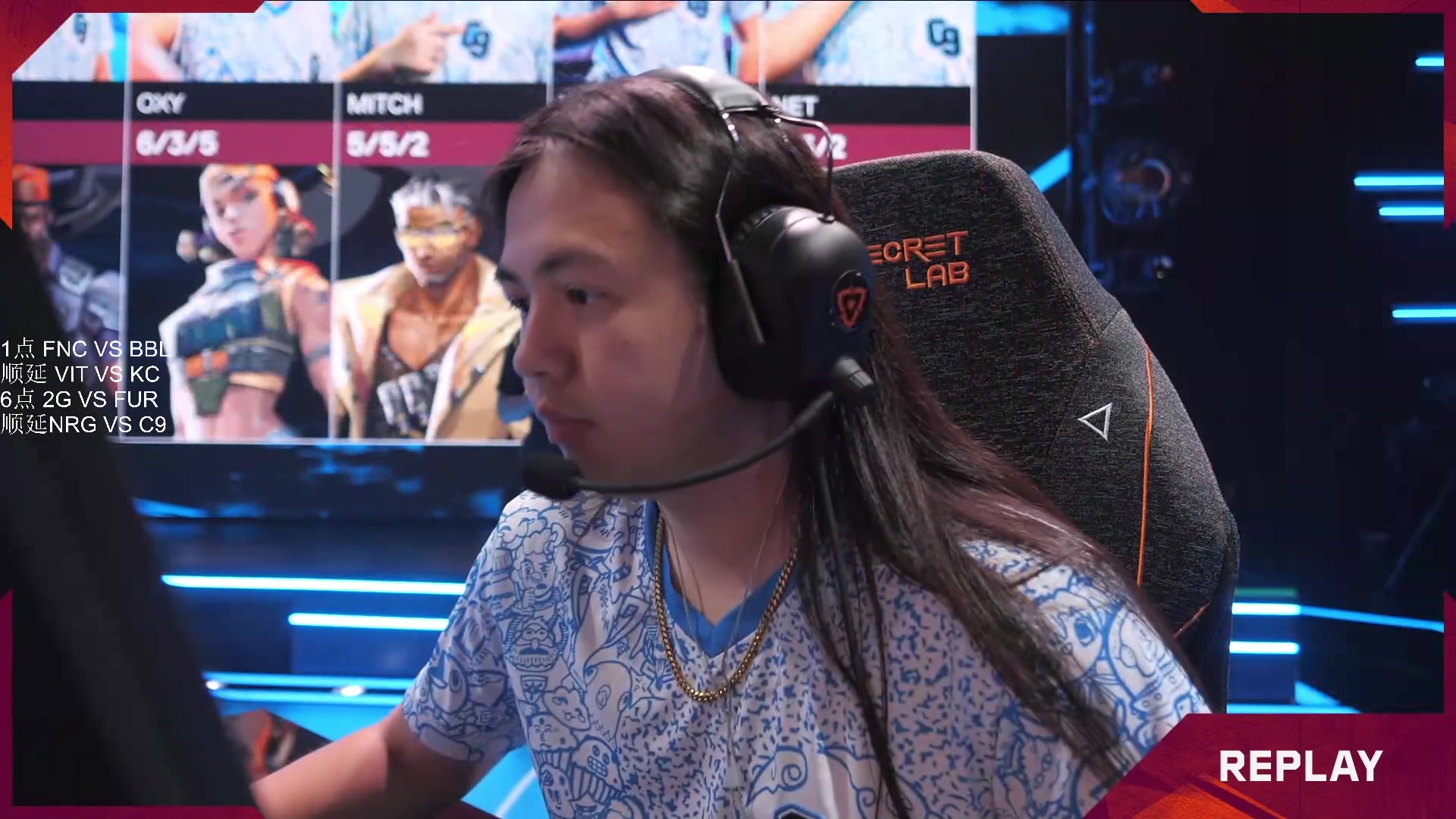 【2025-01-18 08点场】CSGO解说伟伟：FNC VS BBL BO3