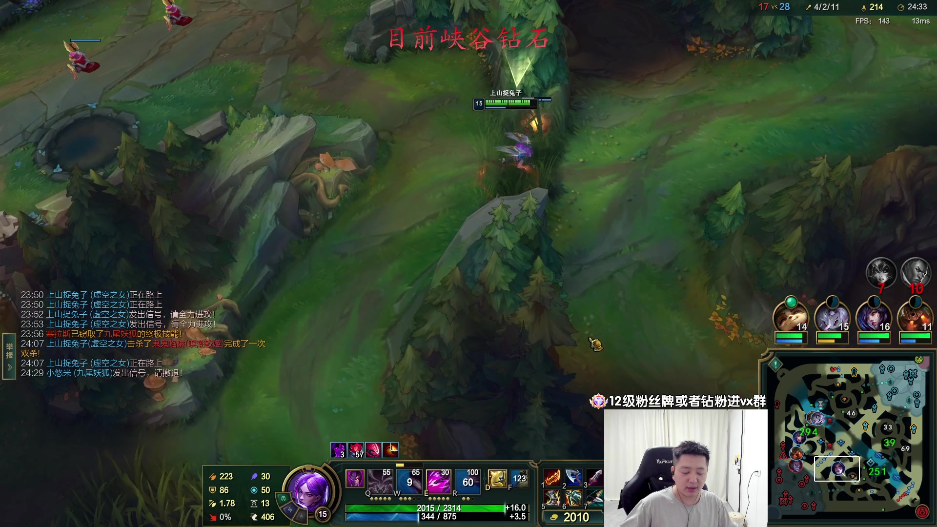 【2025-01-18 03点场】Jz0w0：【Jzad】单排ad无敌教学