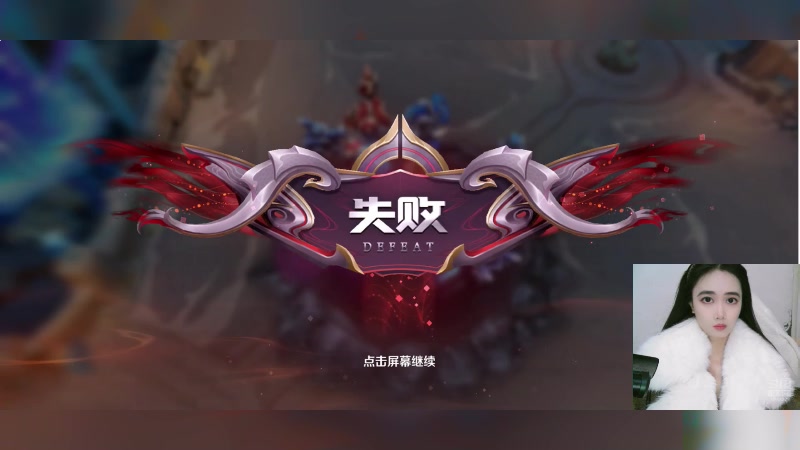 【2025-01-17 22点场】番茄1949丶：带粉（影）每把+2星