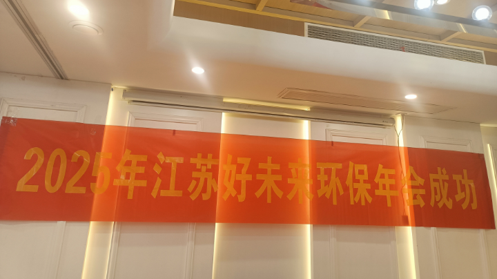 小插歌