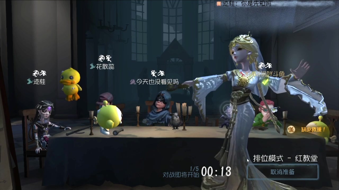 【2025-01-18 05点场】MIN锅锅：跑刀小子 偶尔打打架