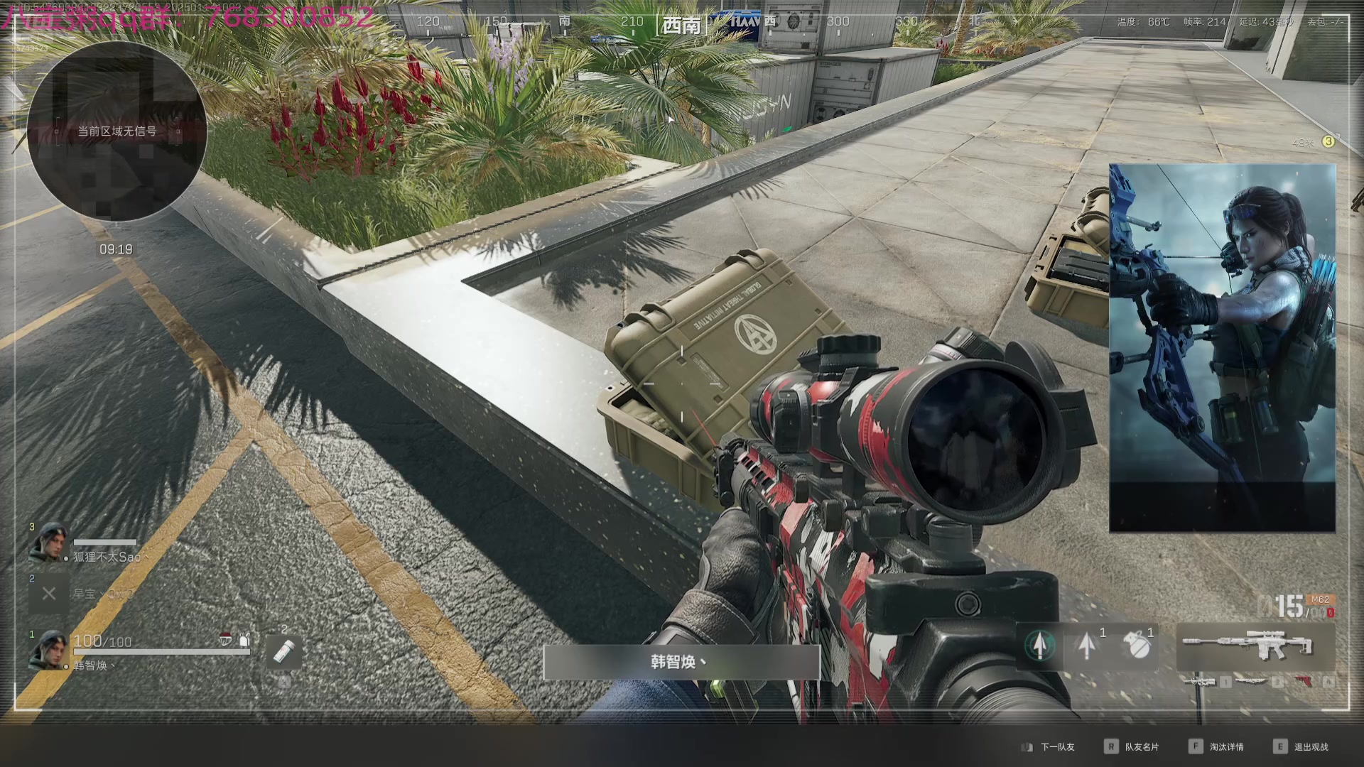 【2025-01-14 09点场】彭皮皮丶：夺舍鼠王彭皮皮